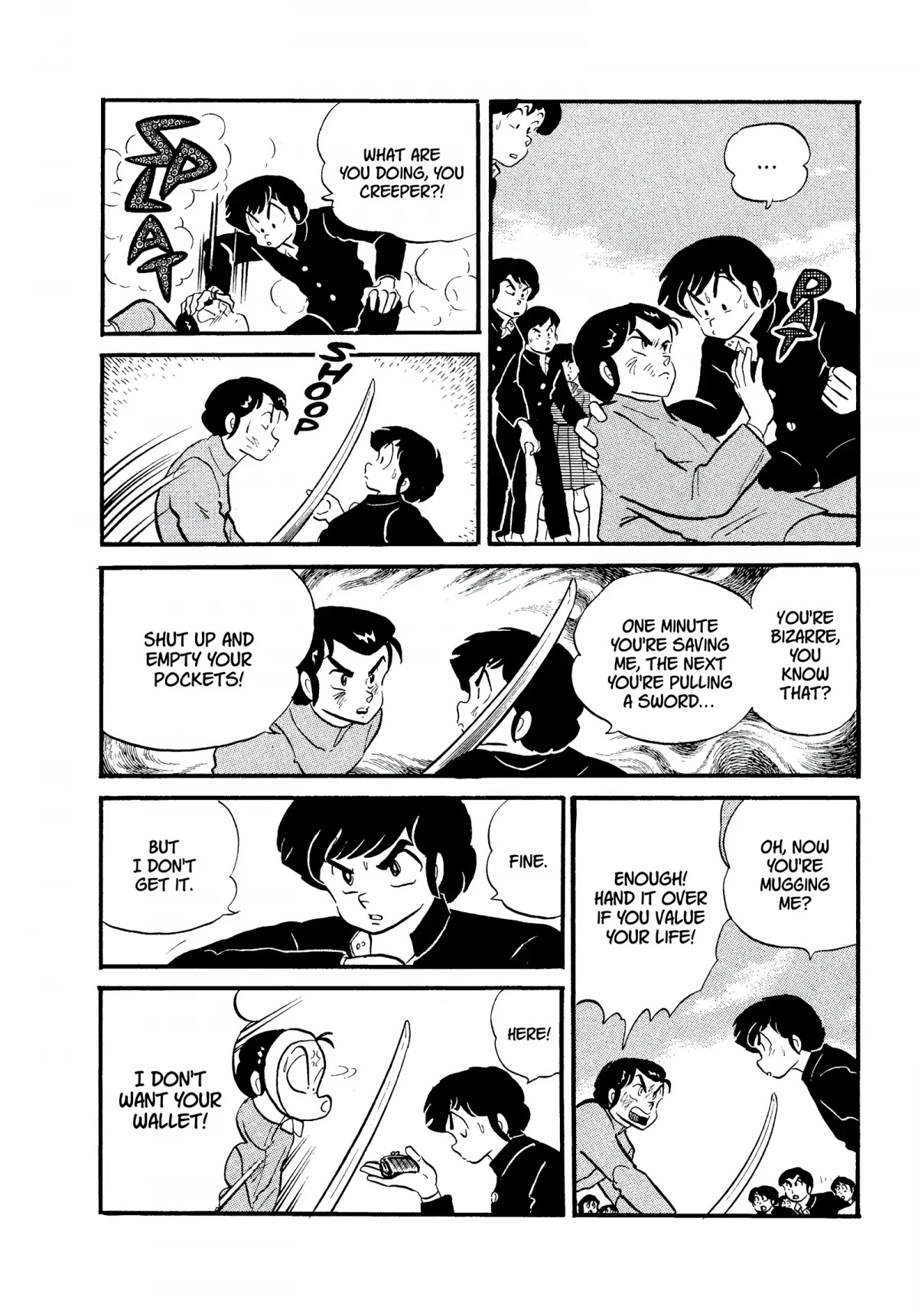 Urusei Yatsura Chapter 232 page 14 - Chapter 232: Ooh, Scary! Voodoo Doll