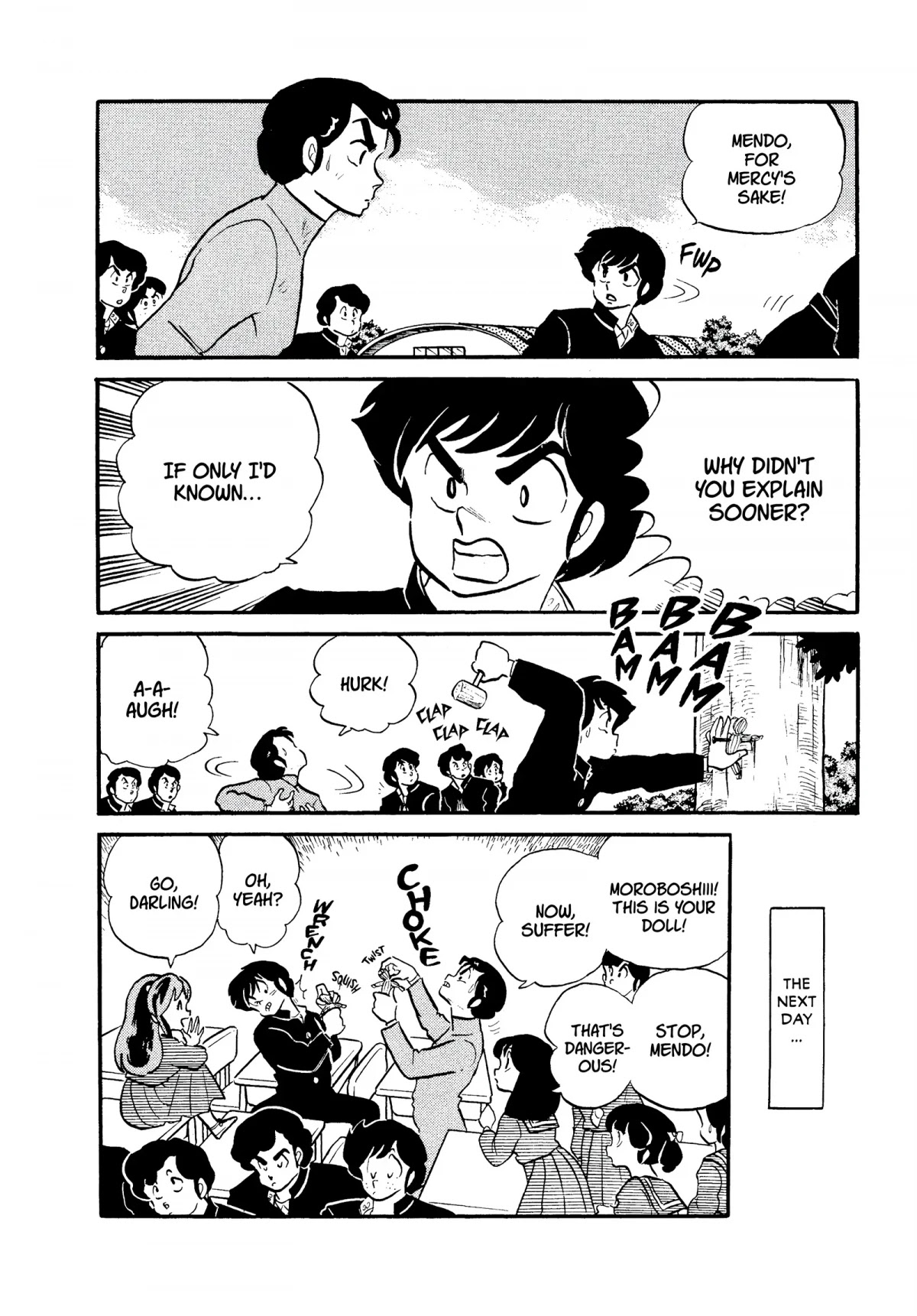 Urusei Yatsura Chapter 232 page 16 - Chapter 232: Ooh, Scary! Voodoo Doll