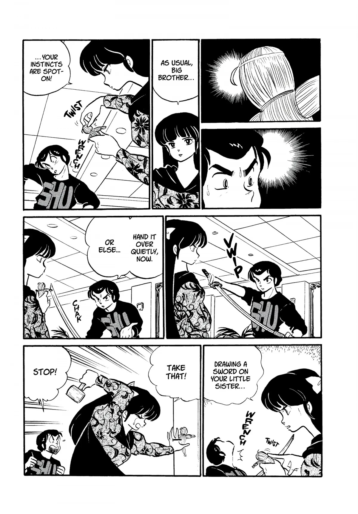 Urusei Yatsura Chapter 232 page 3 - Chapter 232: Ooh, Scary! Voodoo Doll