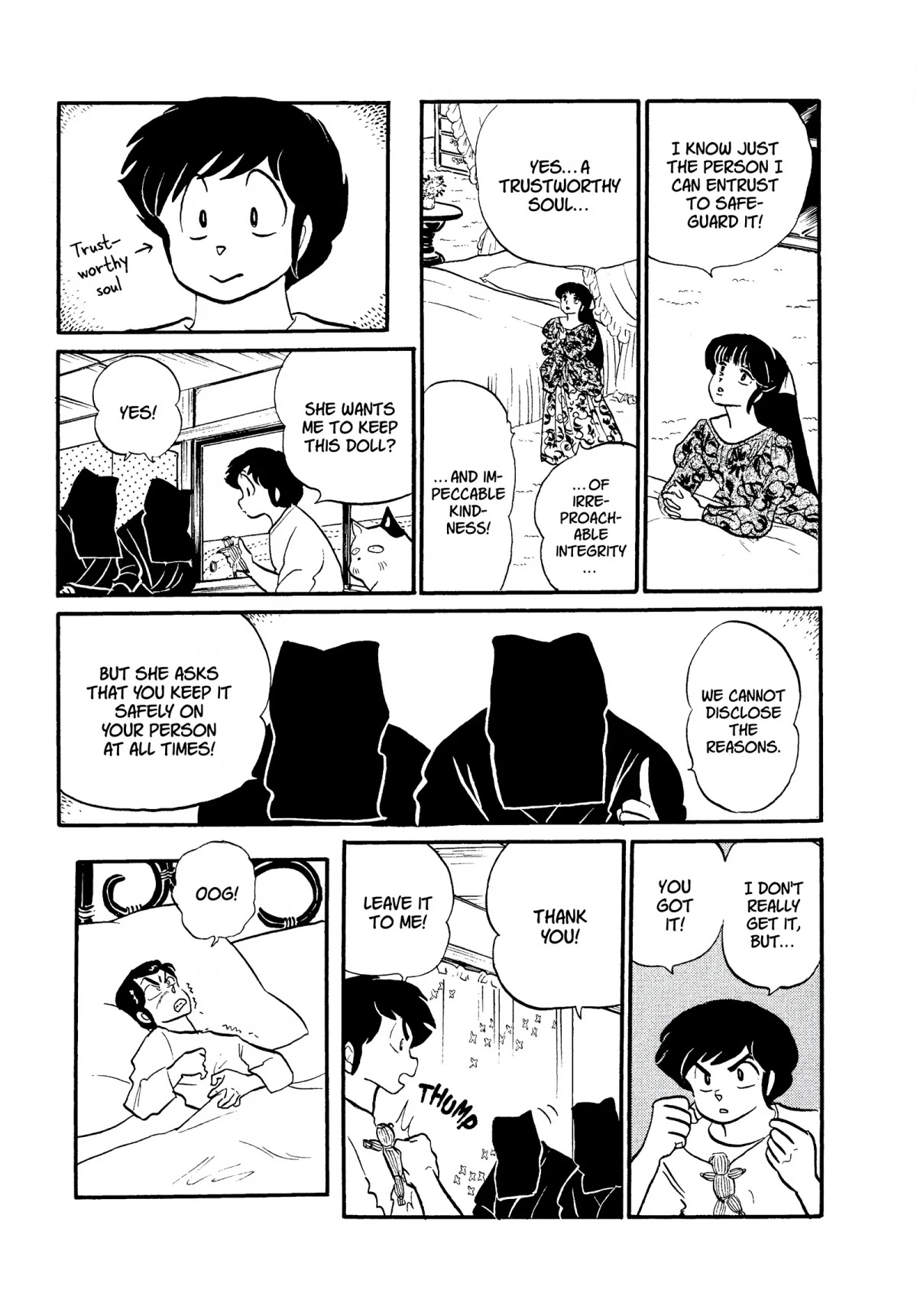 Urusei Yatsura Chapter 232 page 5 - Chapter 232: Ooh, Scary! Voodoo Doll