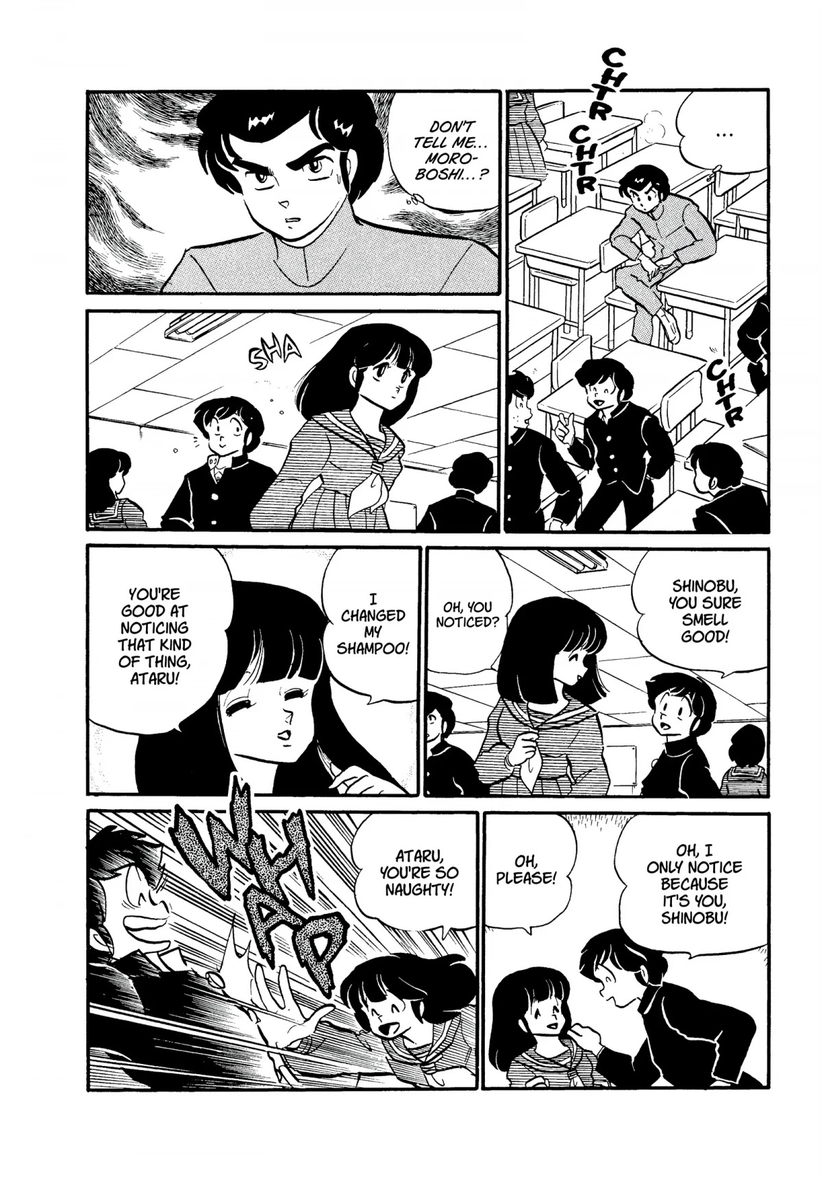 Urusei Yatsura Chapter 232 page 8 - Chapter 232: Ooh, Scary! Voodoo Doll