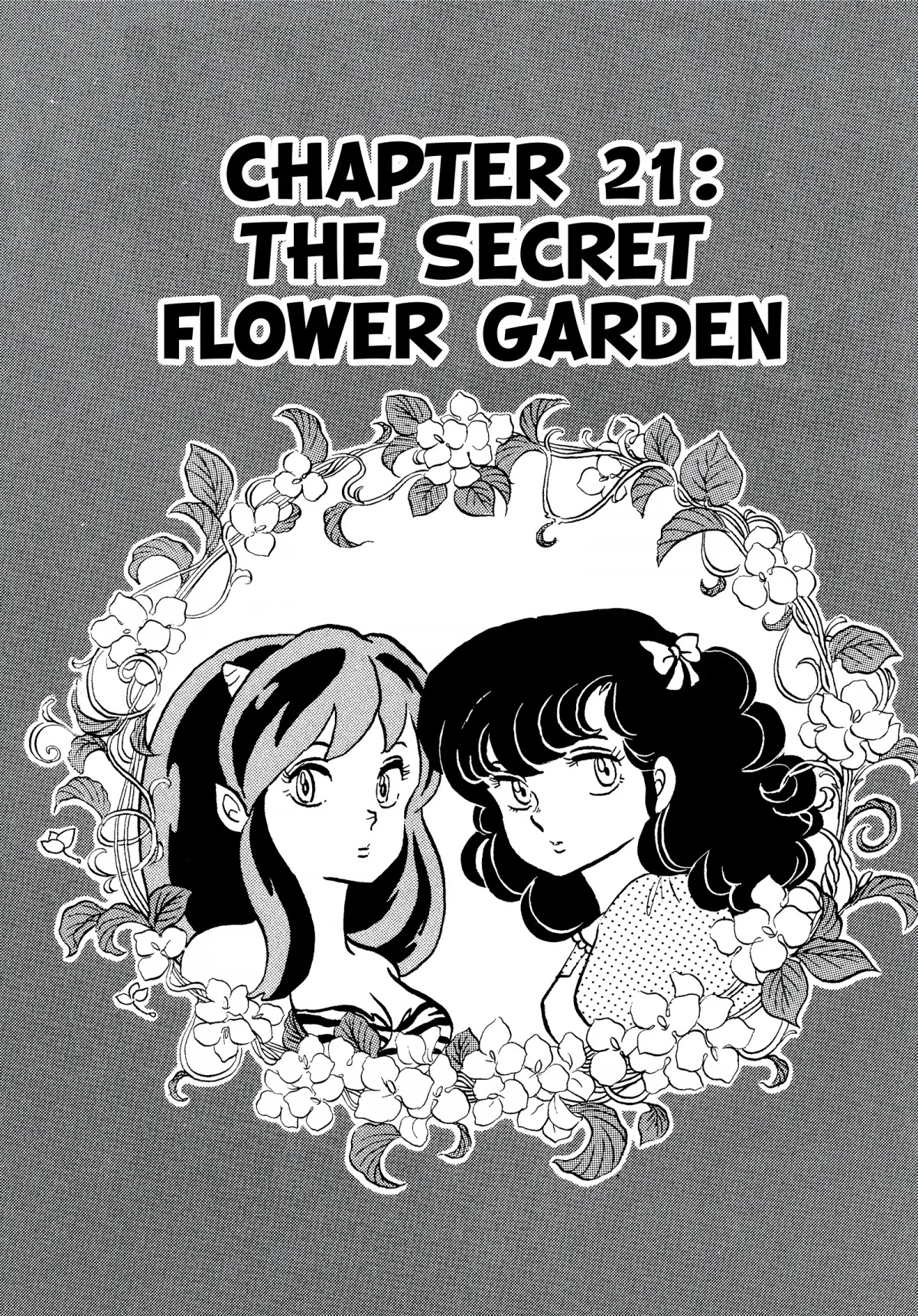 Urusei Yatsura Chapter 233 page 1 - Chapter 233: The Secret Flower Garden