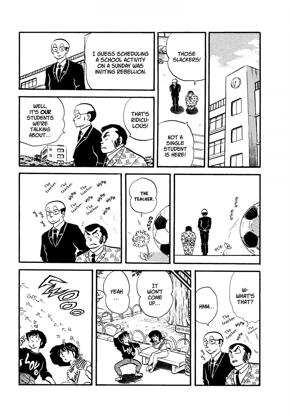 Urusei Yatsura Chapter 233 page 11 - Chapter 233: The Secret Flower Garden