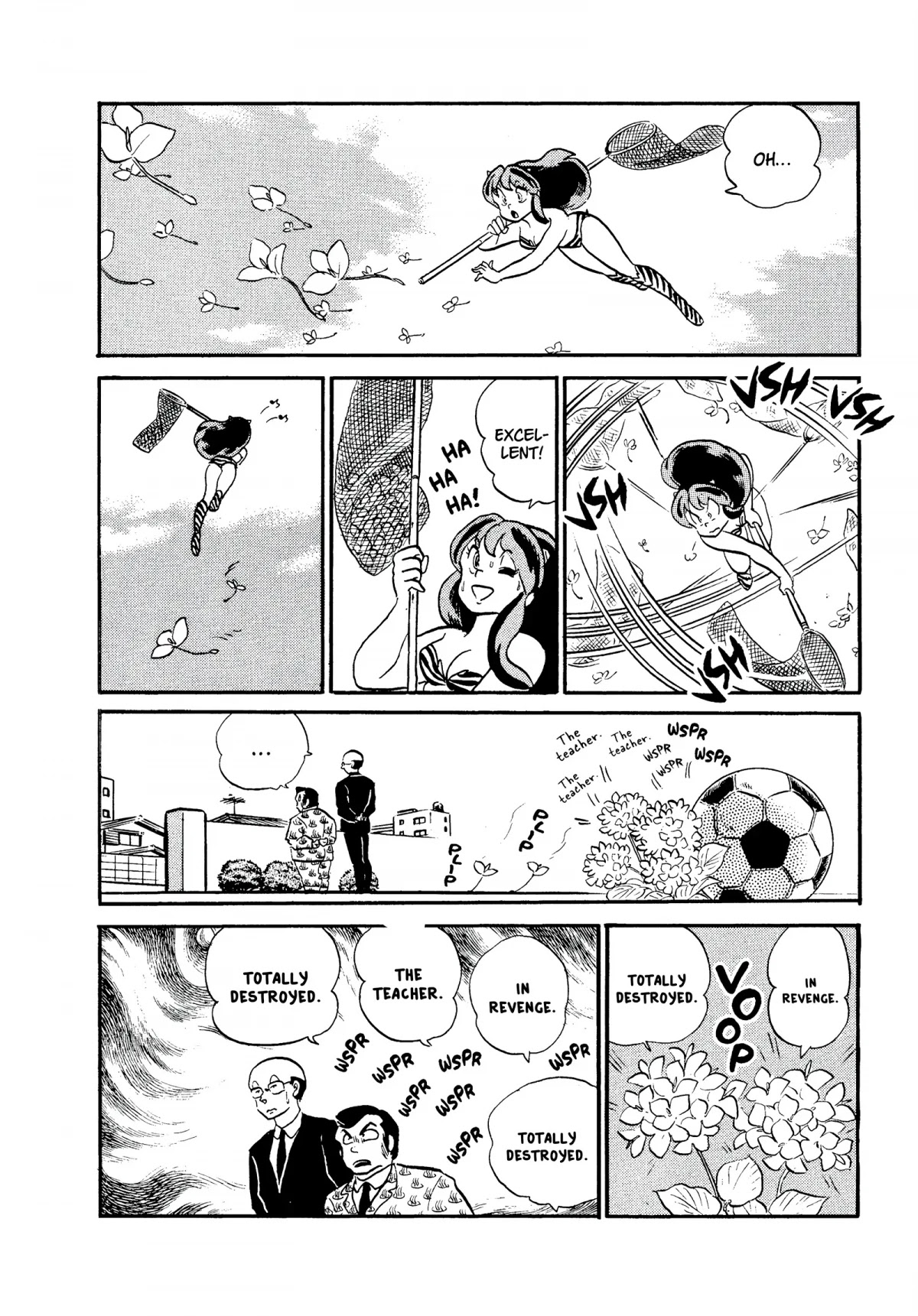 Urusei Yatsura Chapter 233 page 12 - Chapter 233: The Secret Flower Garden