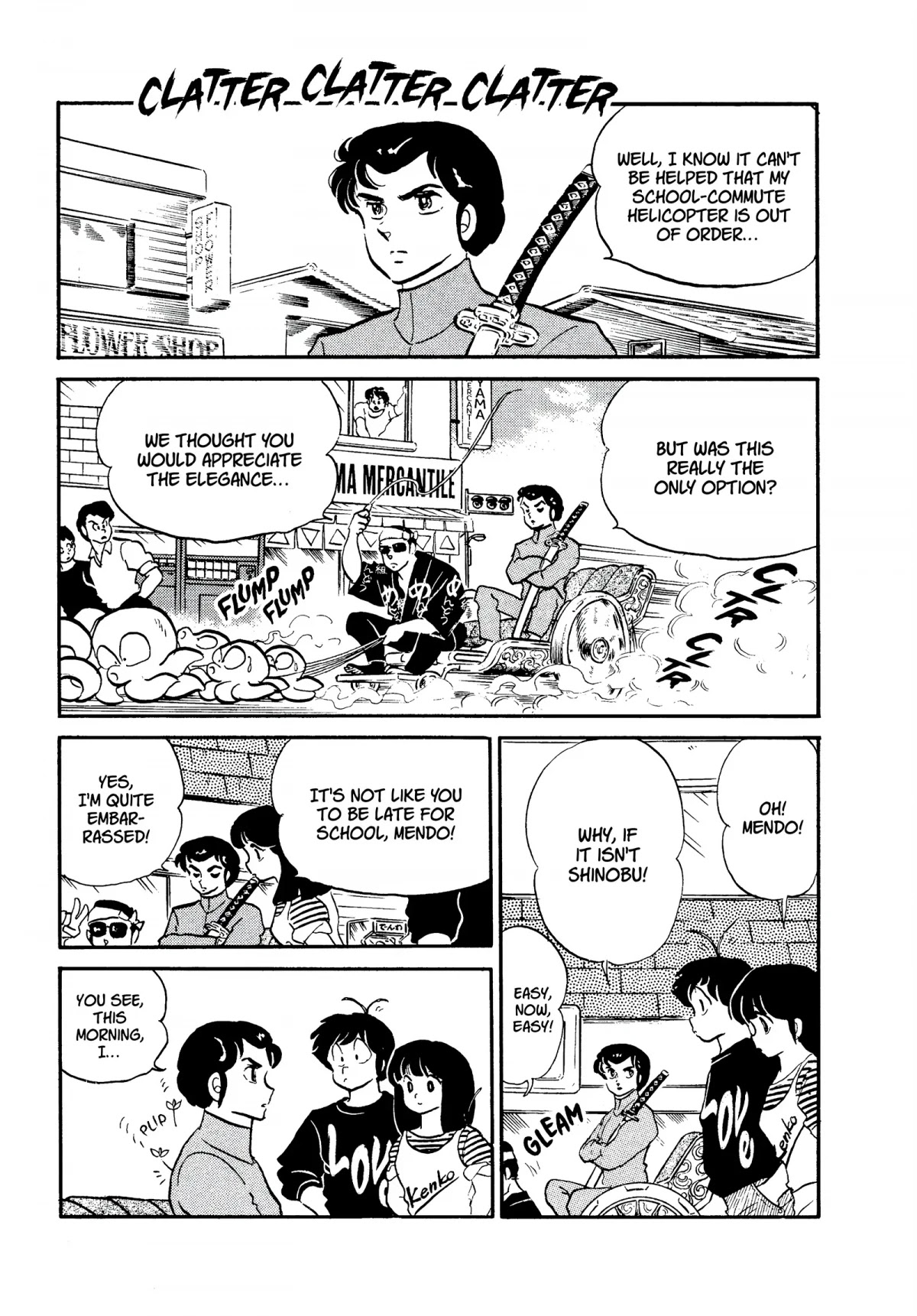 Urusei Yatsura Chapter 233 page 13 - Chapter 233: The Secret Flower Garden