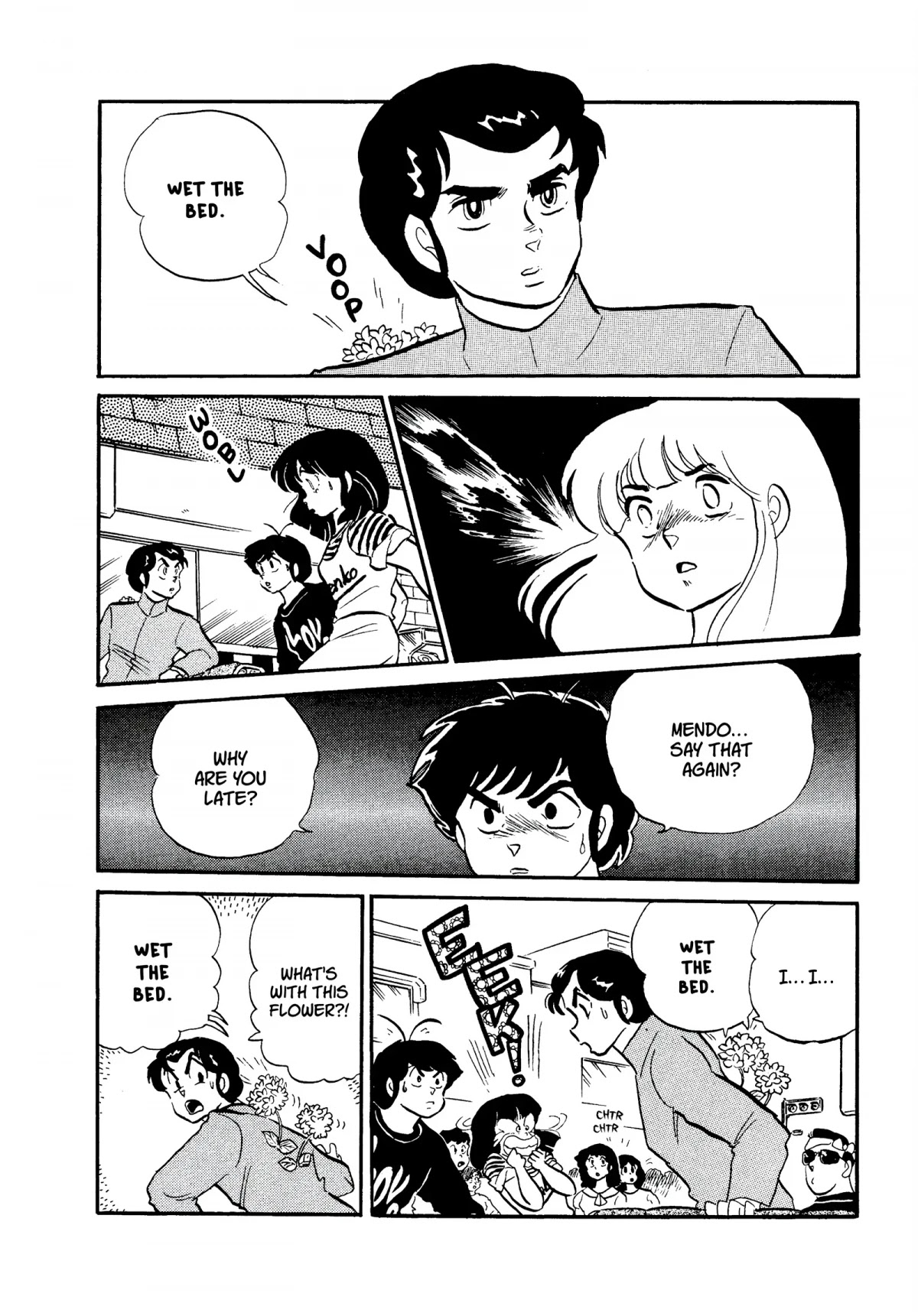 Urusei Yatsura Chapter 233 page 14 - Chapter 233: The Secret Flower Garden