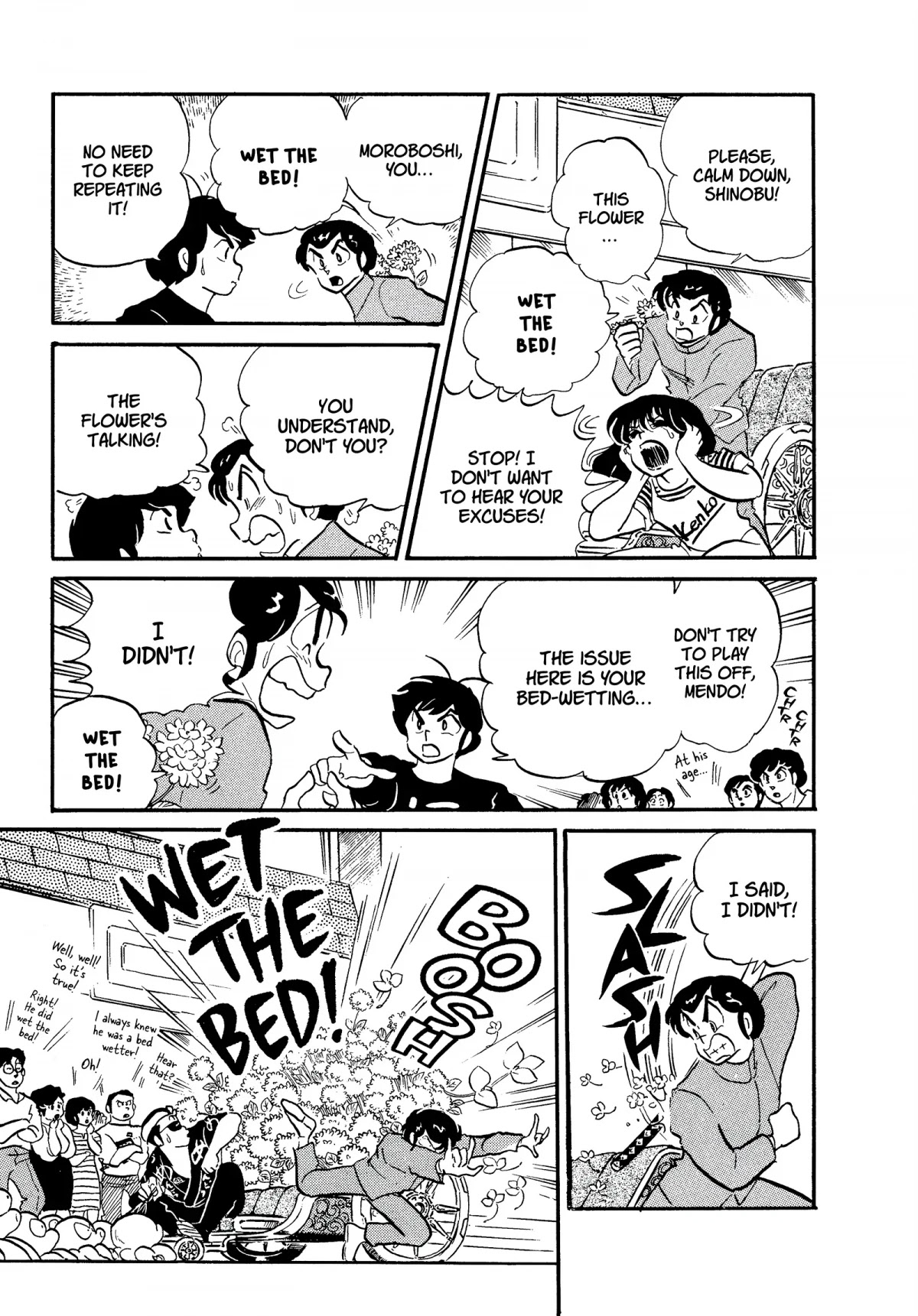 Urusei Yatsura Chapter 233 page 15 - Chapter 233: The Secret Flower Garden