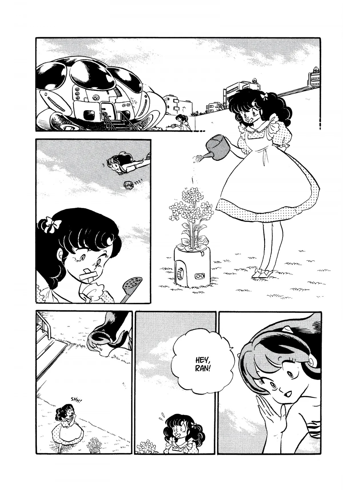 Urusei Yatsura Chapter 233 page 2 - Chapter 233: The Secret Flower Garden