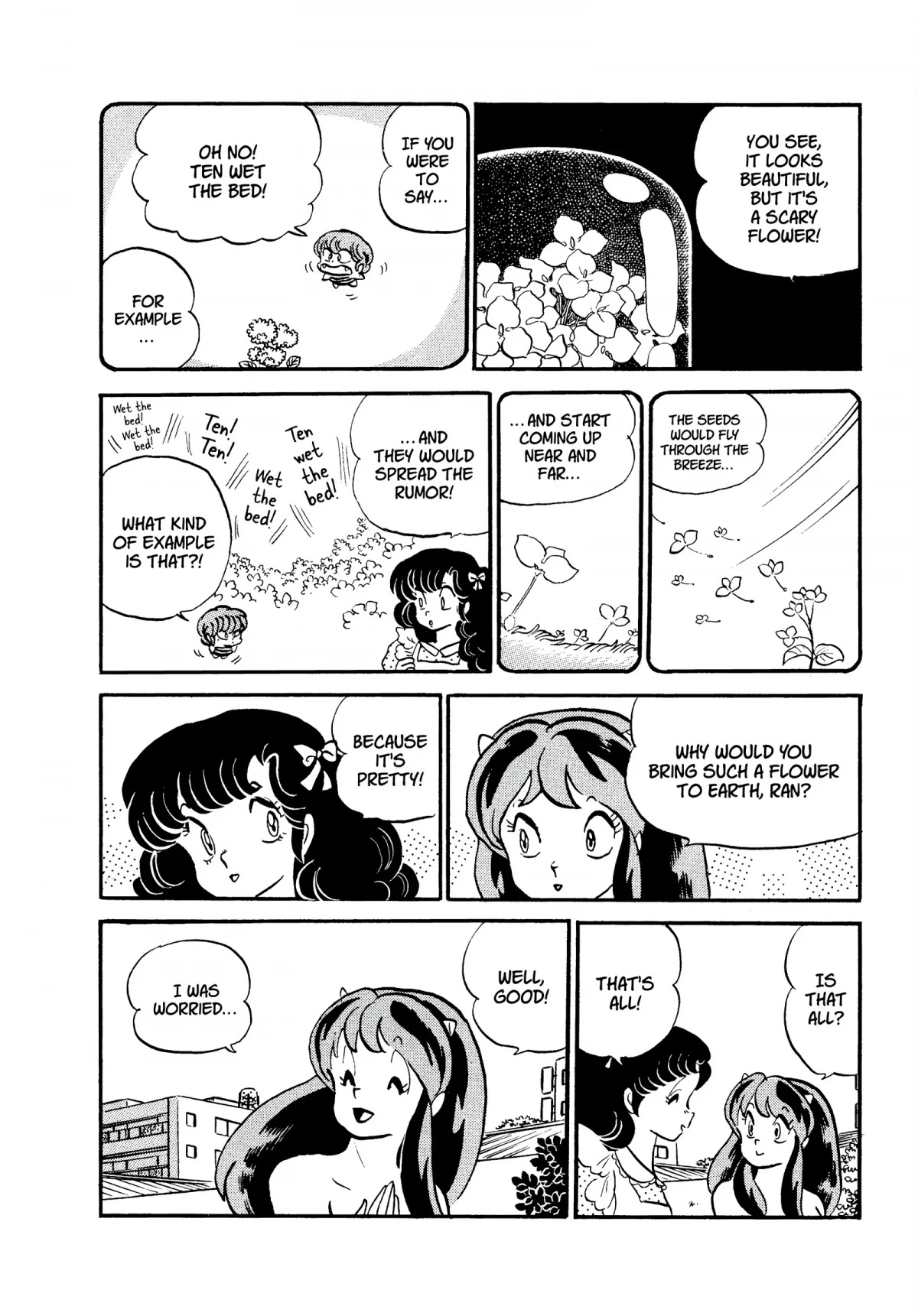 Urusei Yatsura Chapter 233 page 4 - Chapter 233: The Secret Flower Garden
