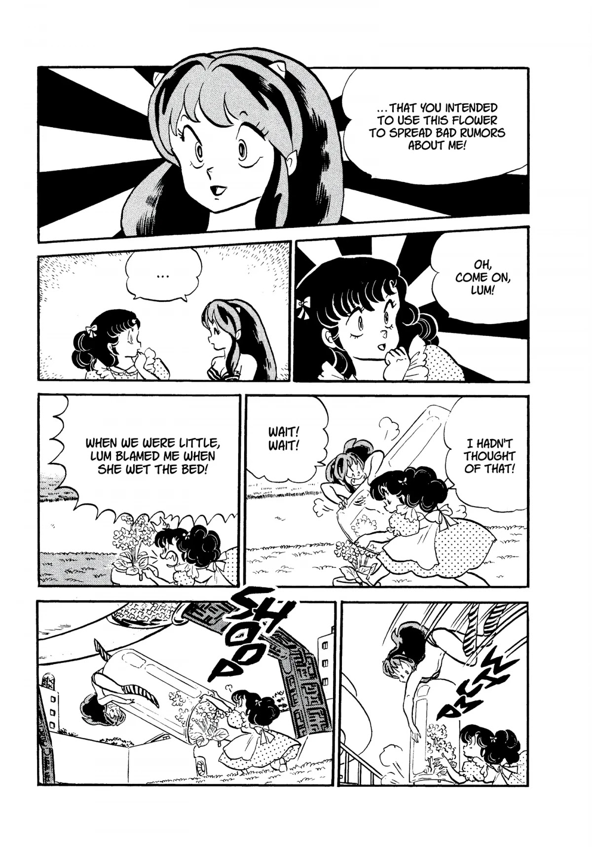 Urusei Yatsura Chapter 233 page 5 - Chapter 233: The Secret Flower Garden