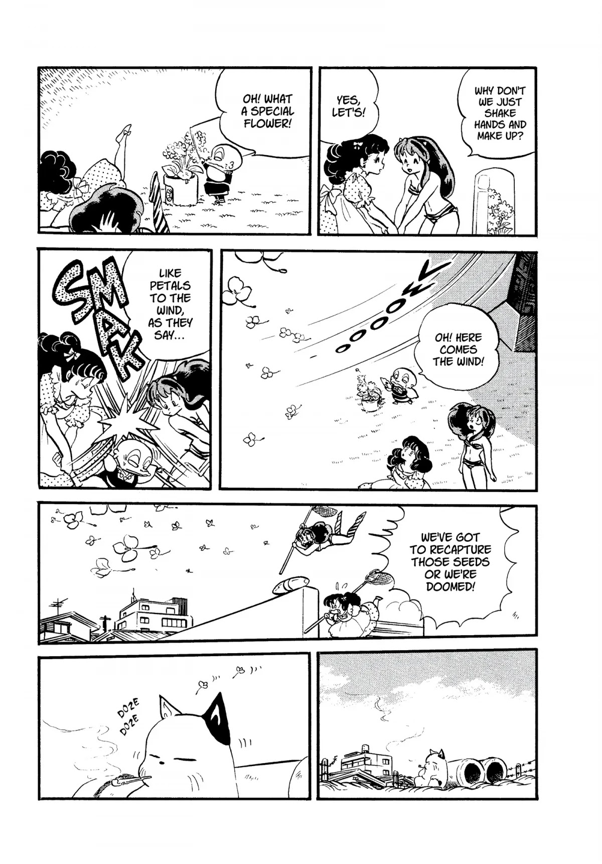 Urusei Yatsura Chapter 233 page 7 - Chapter 233: The Secret Flower Garden