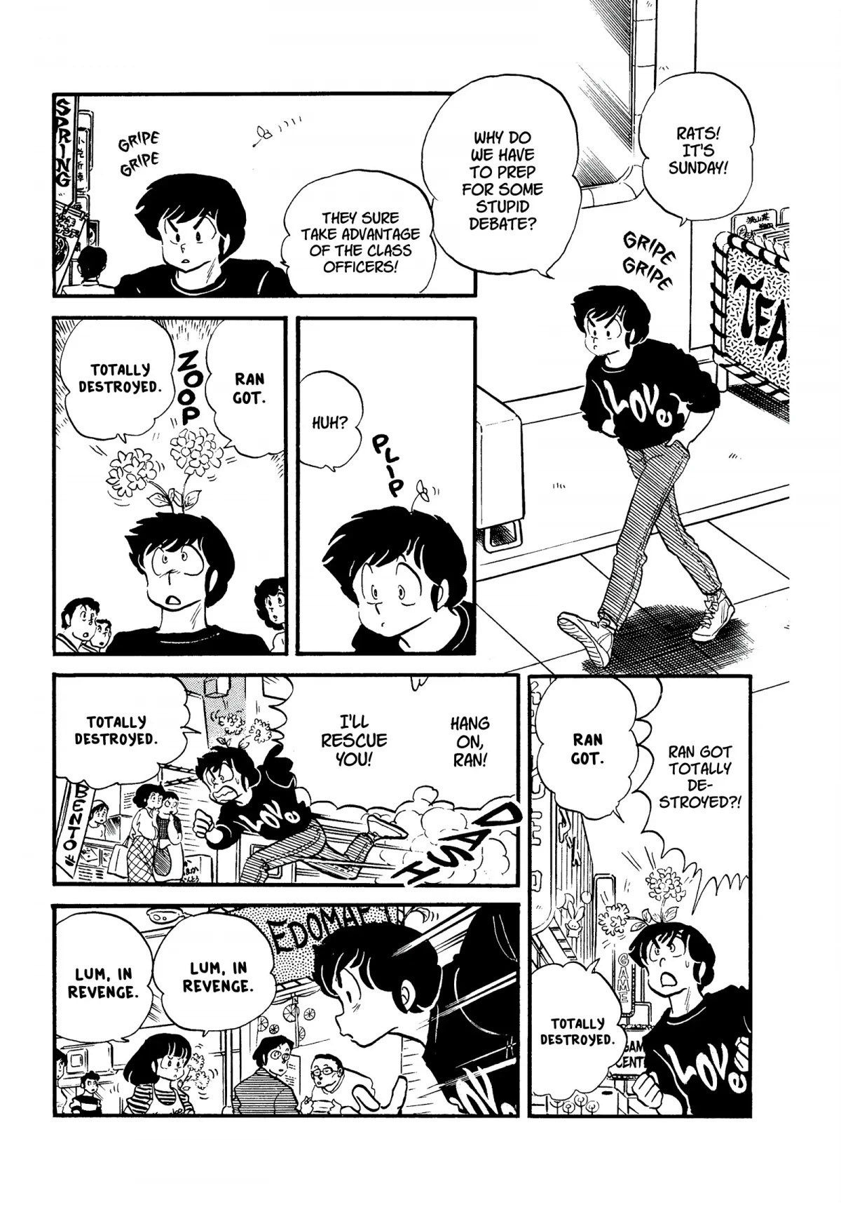 Urusei Yatsura Chapter 233 page 9 - Chapter 233: The Secret Flower Garden