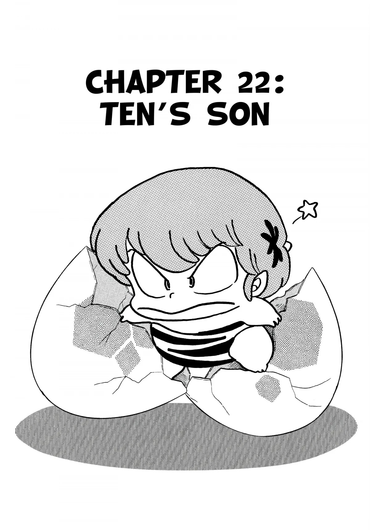 Urusei Yatsura Chapter 234 page 1 - Chapter 234: Ten’s Son