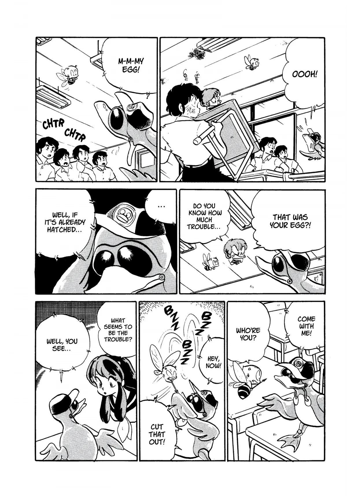 Urusei Yatsura Chapter 234 page 14 - Chapter 234: Ten’s Son