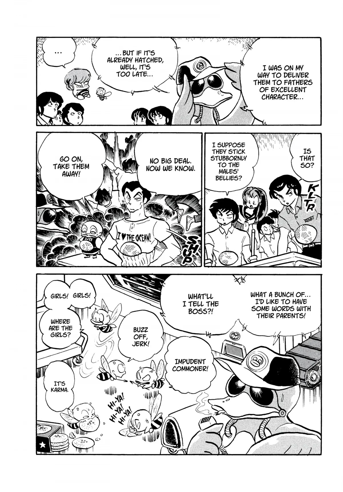Urusei Yatsura Chapter 234 page 16 - Chapter 234: Ten’s Son