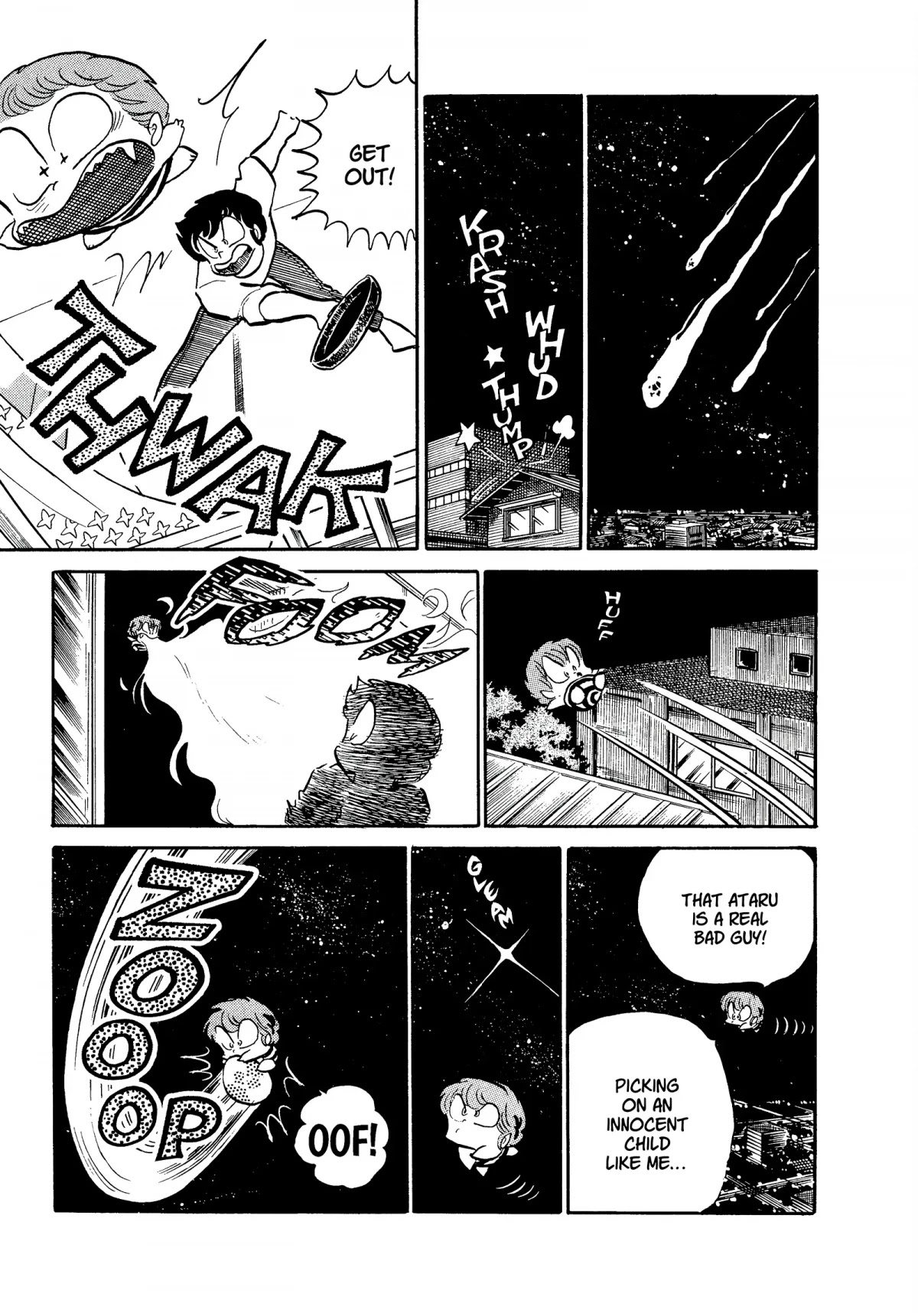 Urusei Yatsura Chapter 234 page 3 - Chapter 234: Ten’s Son