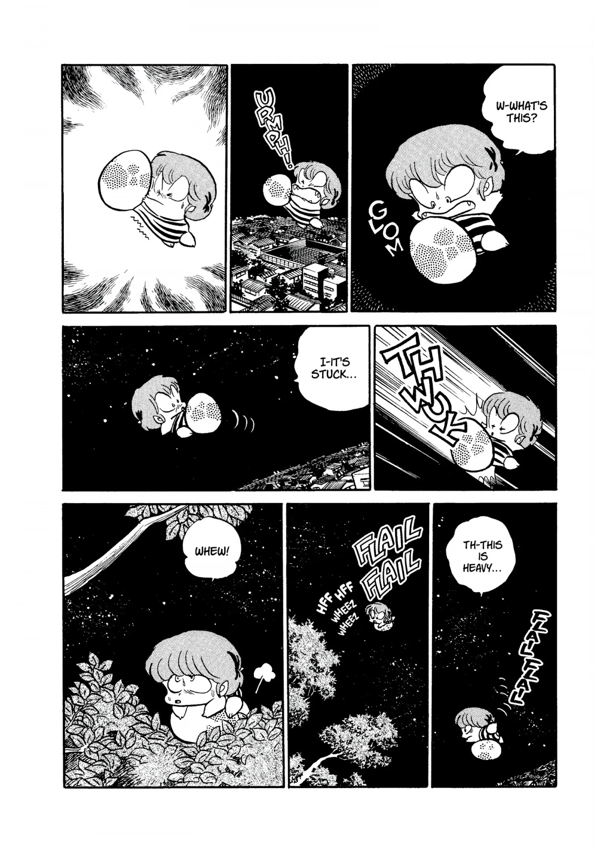 Urusei Yatsura Chapter 234 page 4 - Chapter 234: Ten’s Son