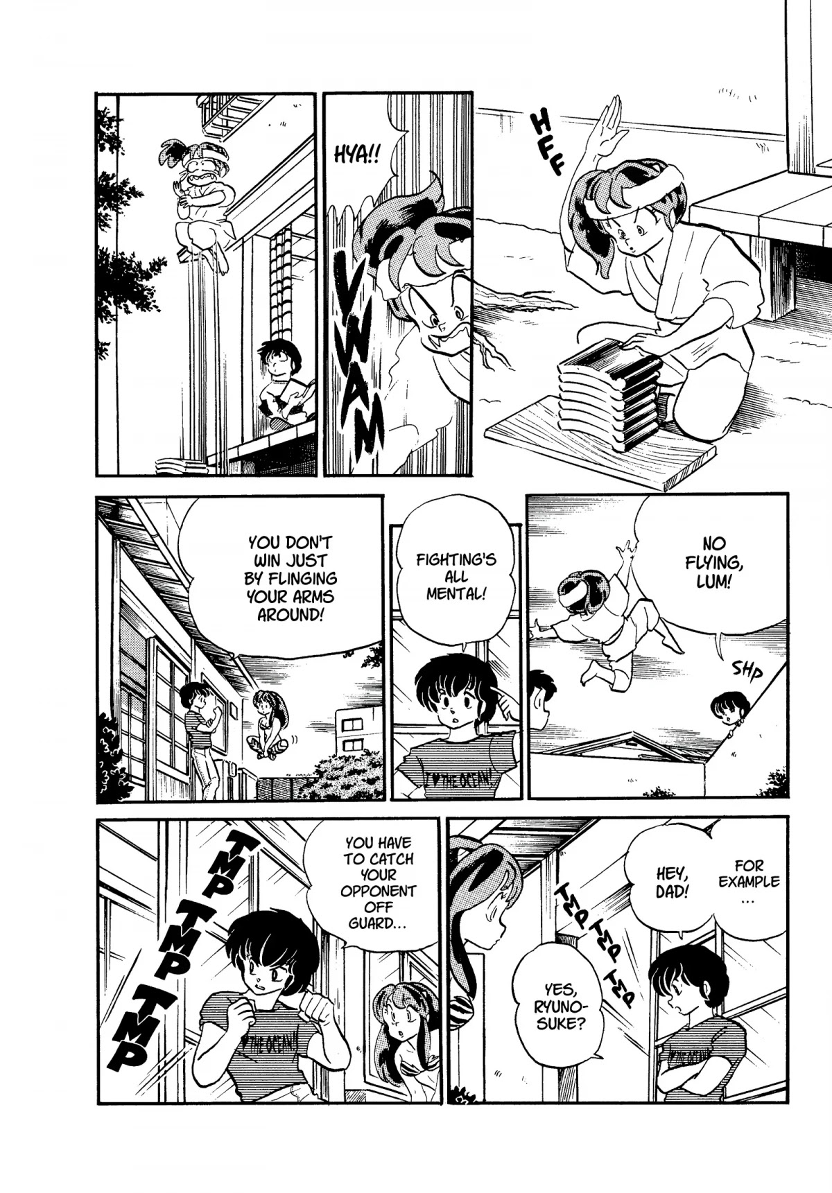 Urusei Yatsura Chapter 235 page 10 - Chapter 235: A Valiant Duel, Part 1