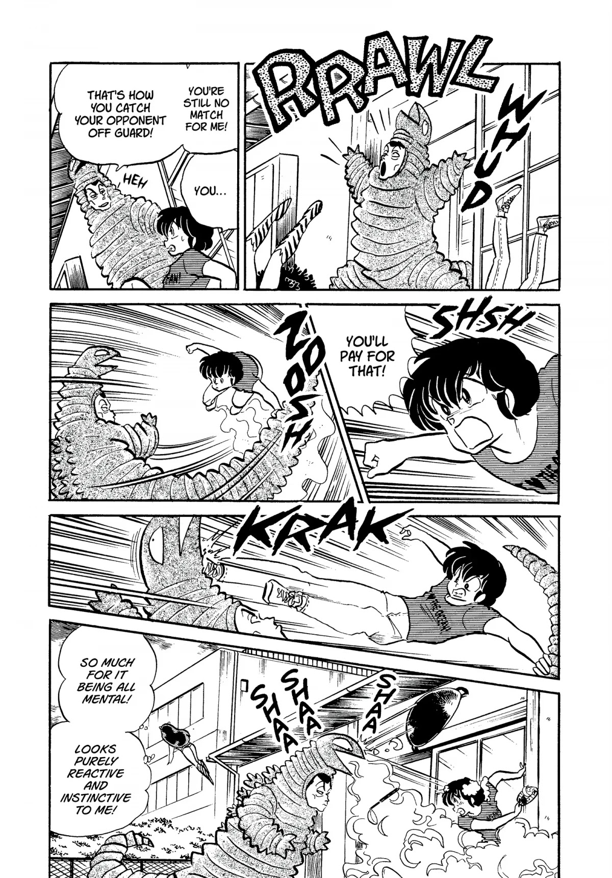 Urusei Yatsura Chapter 235 page 11 - Chapter 235: A Valiant Duel, Part 1