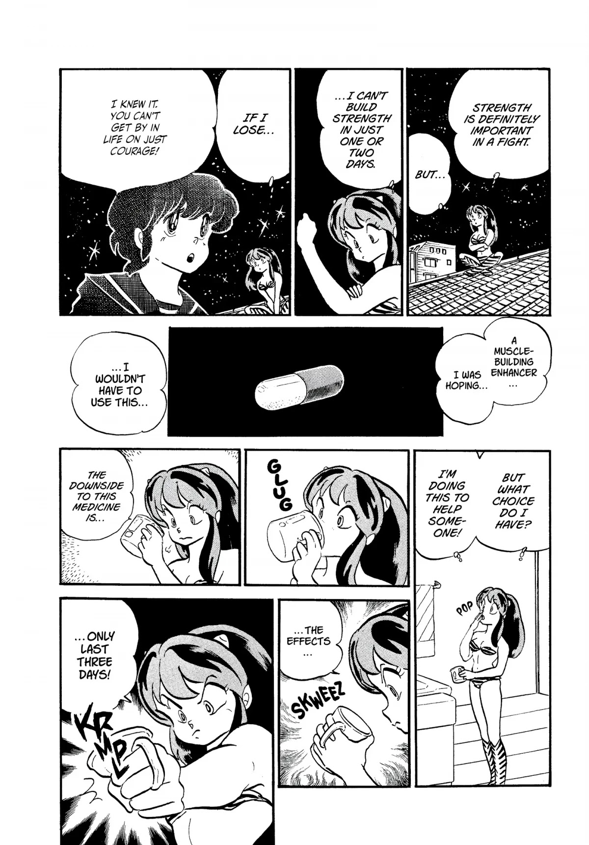 Urusei Yatsura Chapter 235 page 12 - Chapter 235: A Valiant Duel, Part 1