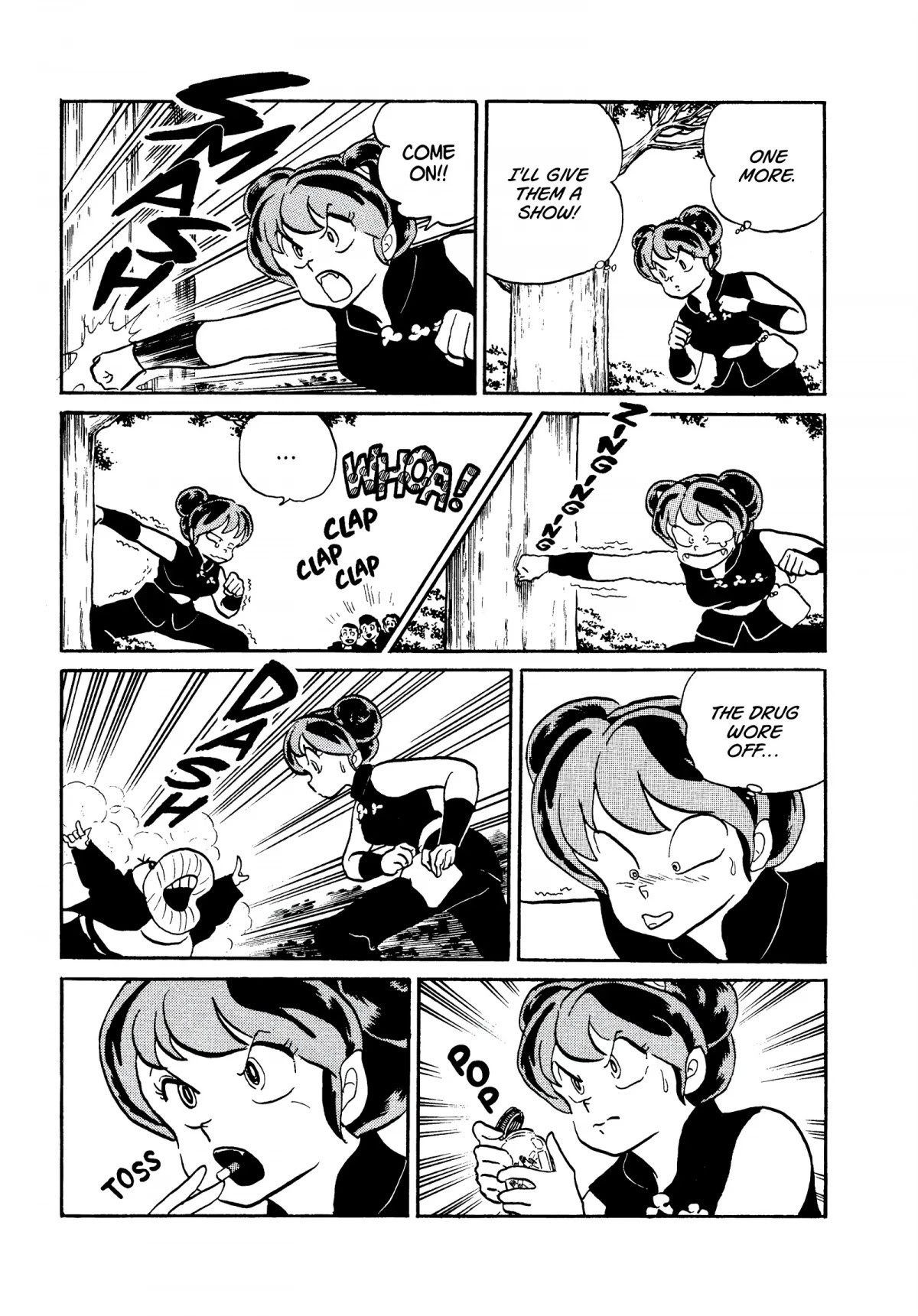 Urusei Yatsura Chapter 235 page 15 - Chapter 235: A Valiant Duel, Part 1