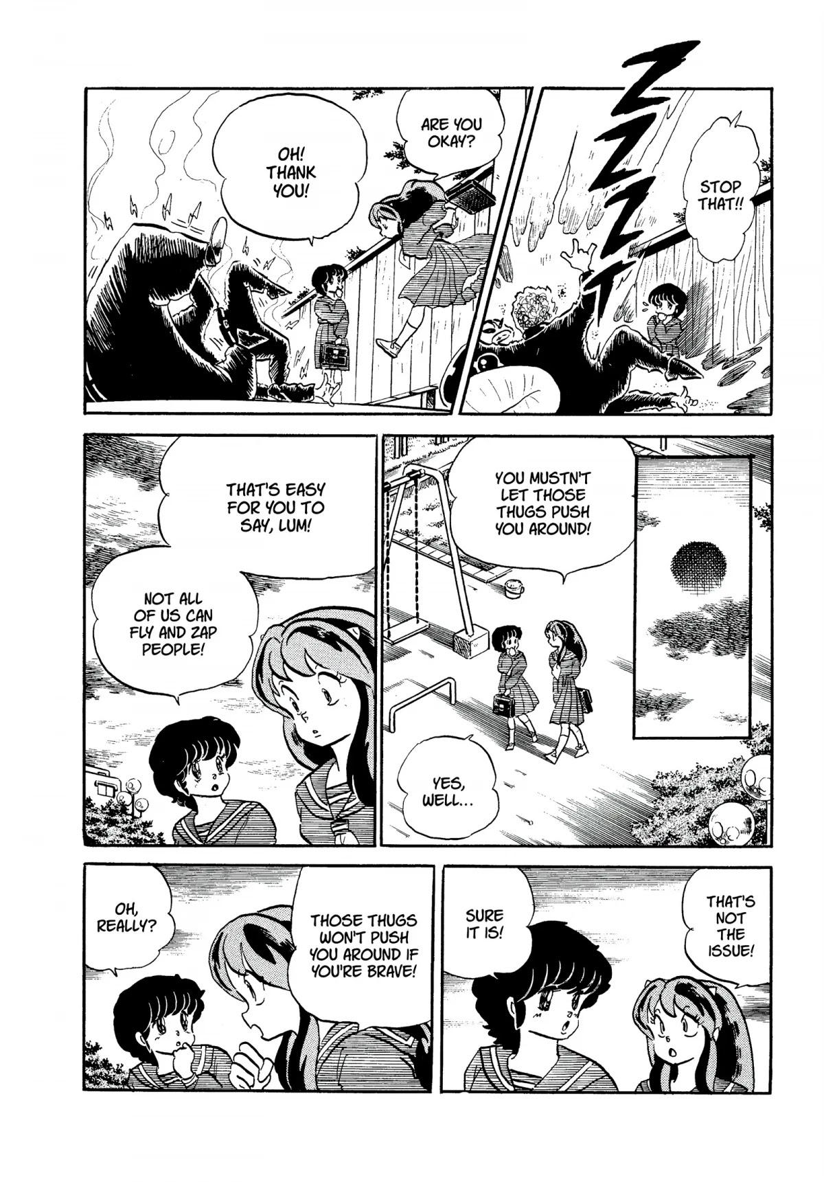 Urusei Yatsura Chapter 235 page 4 - Chapter 235: A Valiant Duel, Part 1