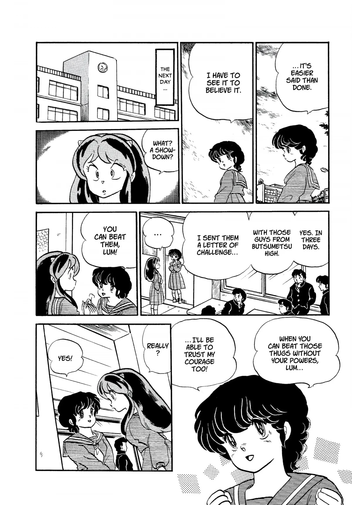 Urusei Yatsura Chapter 235 page 6 - Chapter 235: A Valiant Duel, Part 1