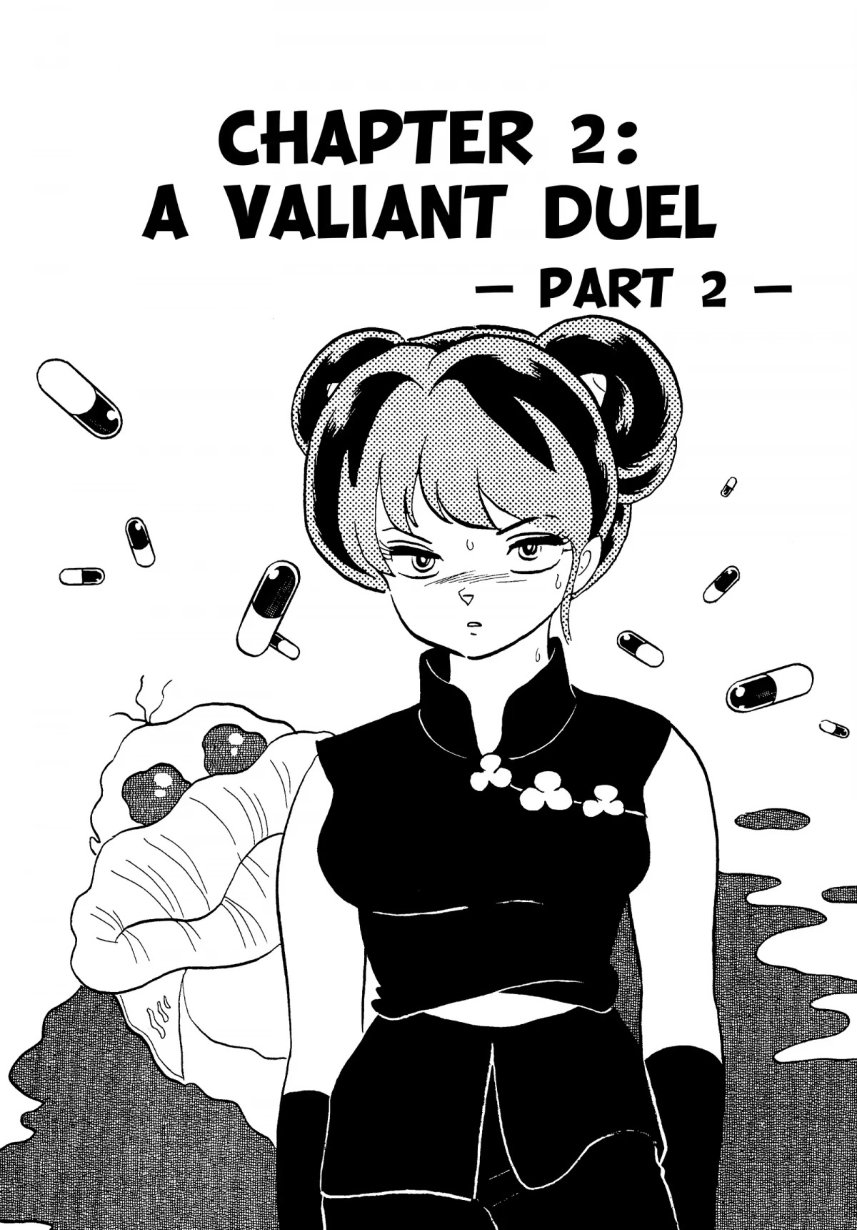 Urusei Yatsura Chapter 236 page 1 - Chapter 236: A Valiant Duel, Part 2