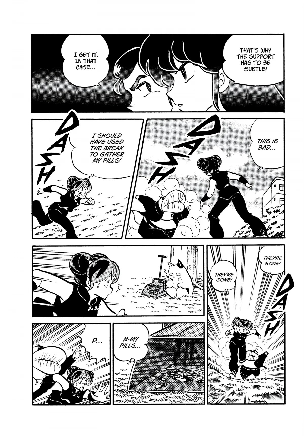 Urusei Yatsura Chapter 236 page 10 - Chapter 236: A Valiant Duel, Part 2