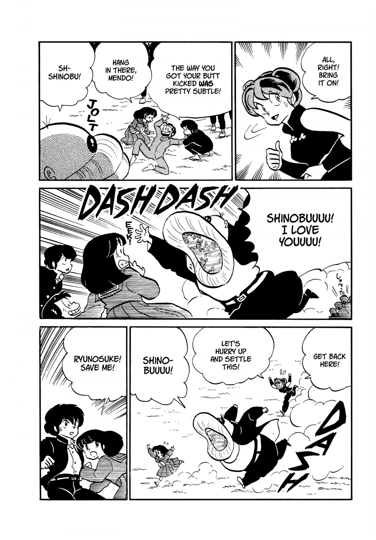 Urusei Yatsura Chapter 236 page 12 - Chapter 236: A Valiant Duel, Part 2