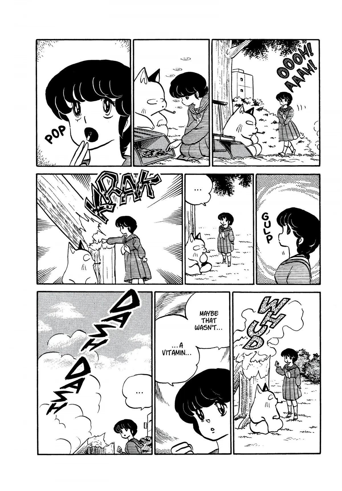 Urusei Yatsura Chapter 236 page 14 - Chapter 236: A Valiant Duel, Part 2