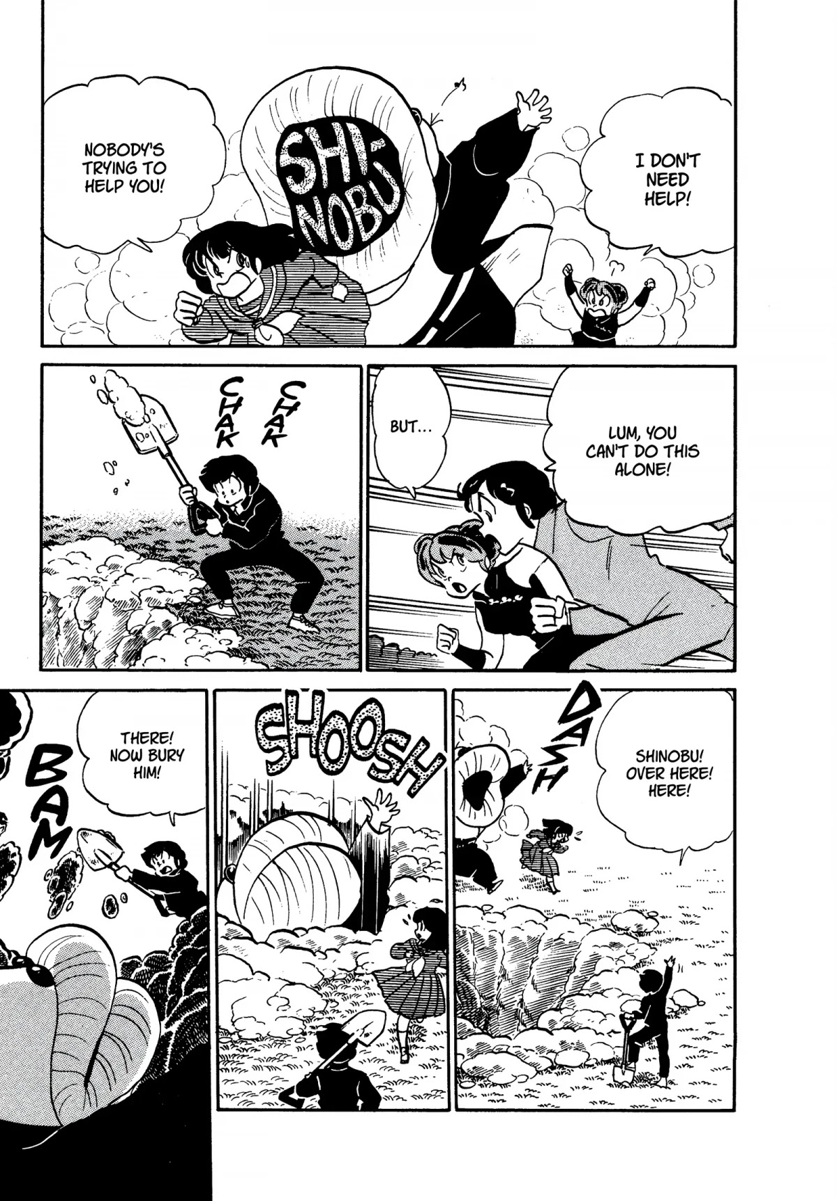 Urusei Yatsura Chapter 236 page 15 - Chapter 236: A Valiant Duel, Part 2