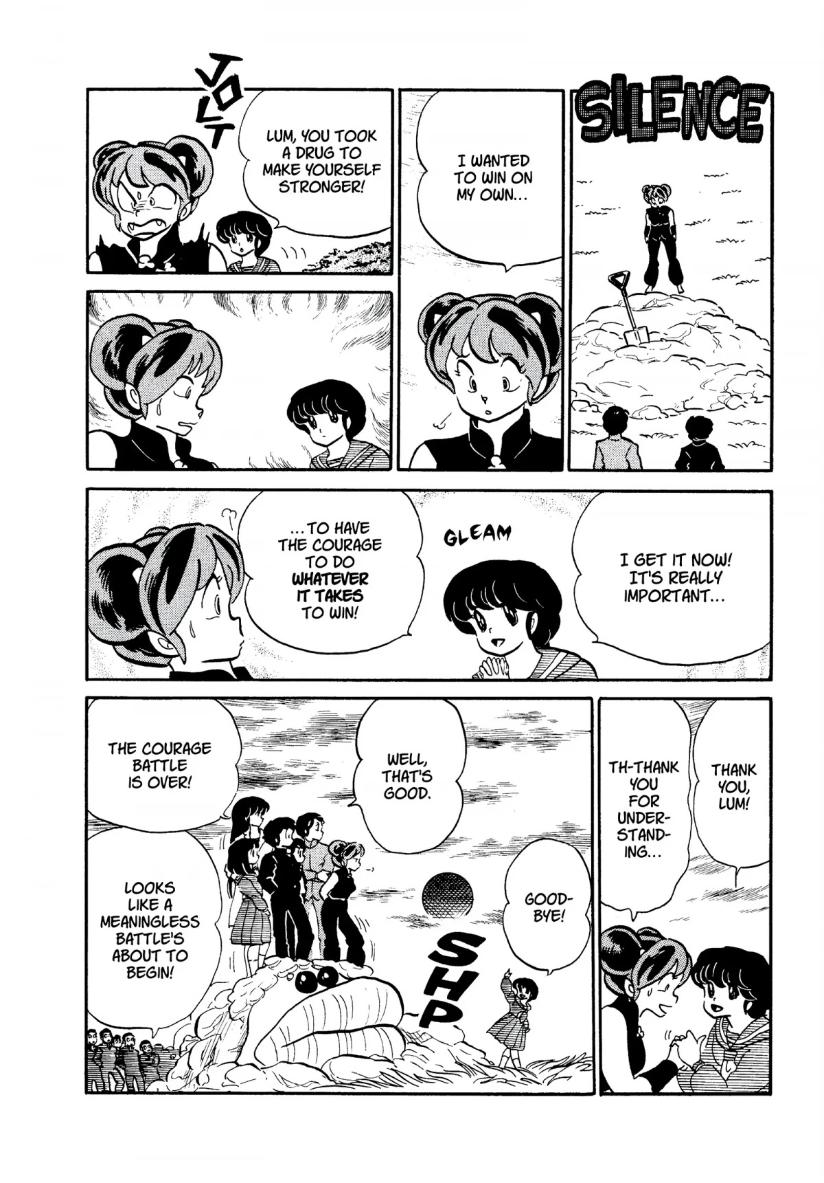 Urusei Yatsura Chapter 236 page 16 - Chapter 236: A Valiant Duel, Part 2