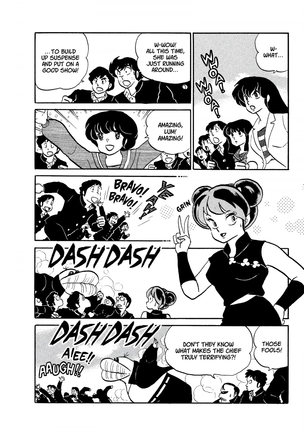 Urusei Yatsura Chapter 236 page 4 - Chapter 236: A Valiant Duel, Part 2