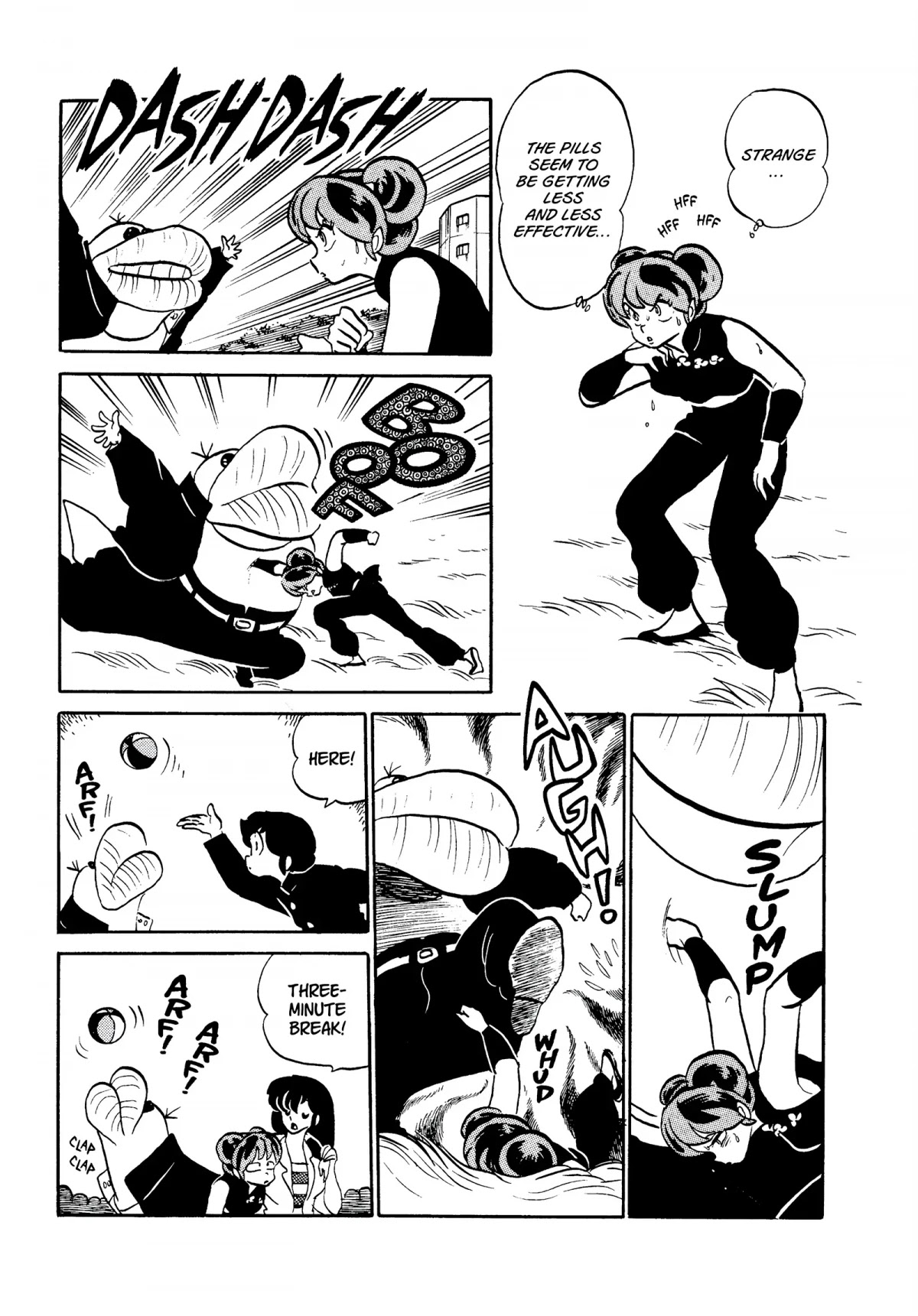 Urusei Yatsura Chapter 236 page 7 - Chapter 236: A Valiant Duel, Part 2