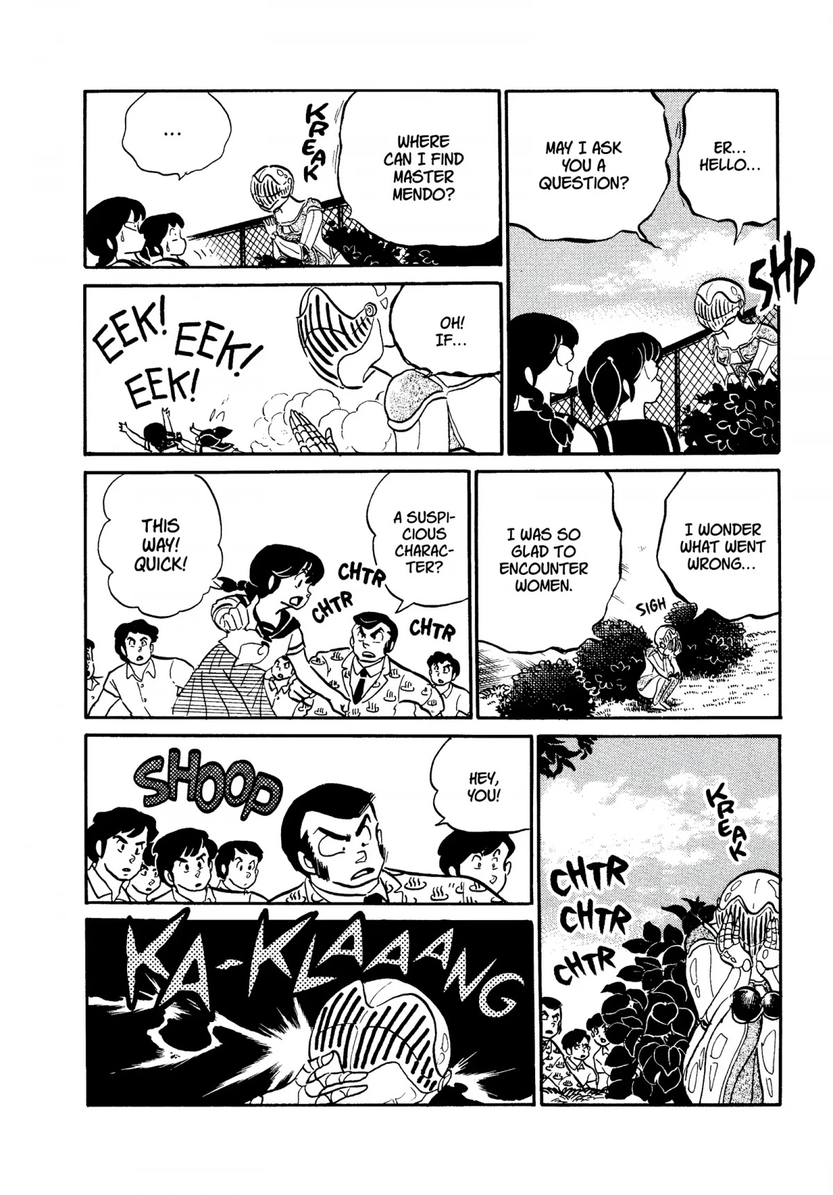 Urusei Yatsura Chapter 237 page 12 - Chapter 237: Asuka Returns, Part 1