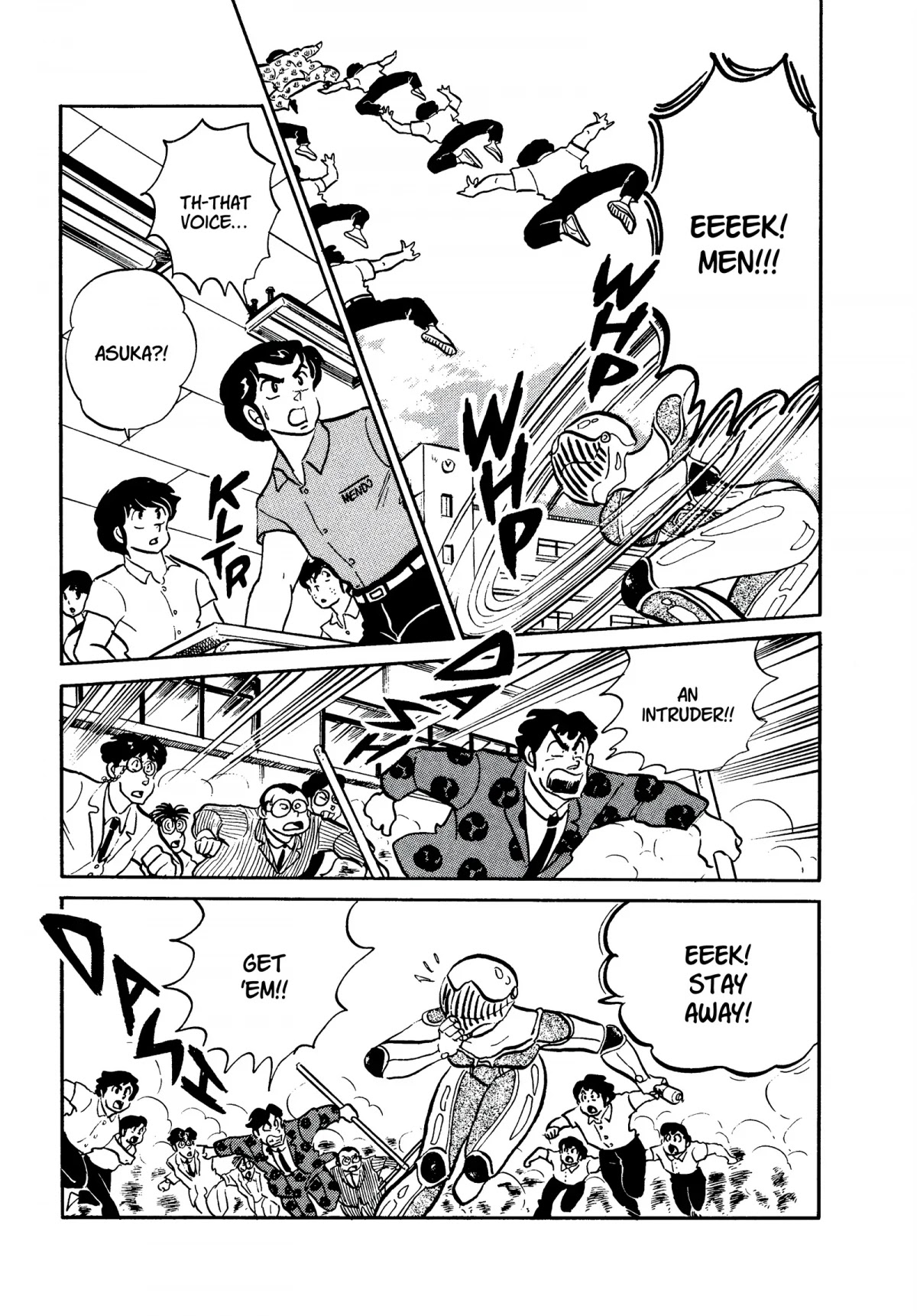 Urusei Yatsura Chapter 237 page 13 - Chapter 237: Asuka Returns, Part 1