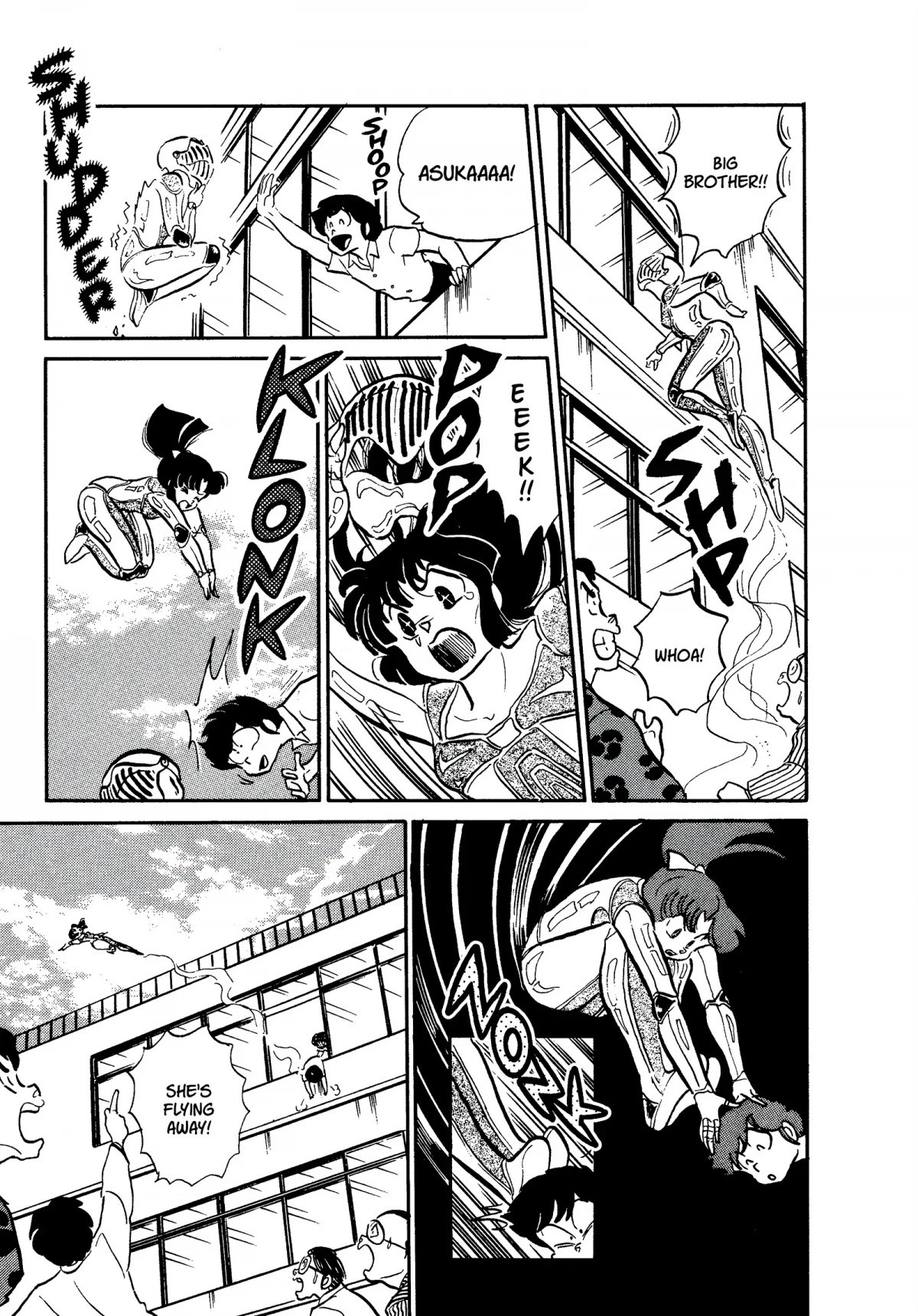 Urusei Yatsura Chapter 237 page 15 - Chapter 237: Asuka Returns, Part 1