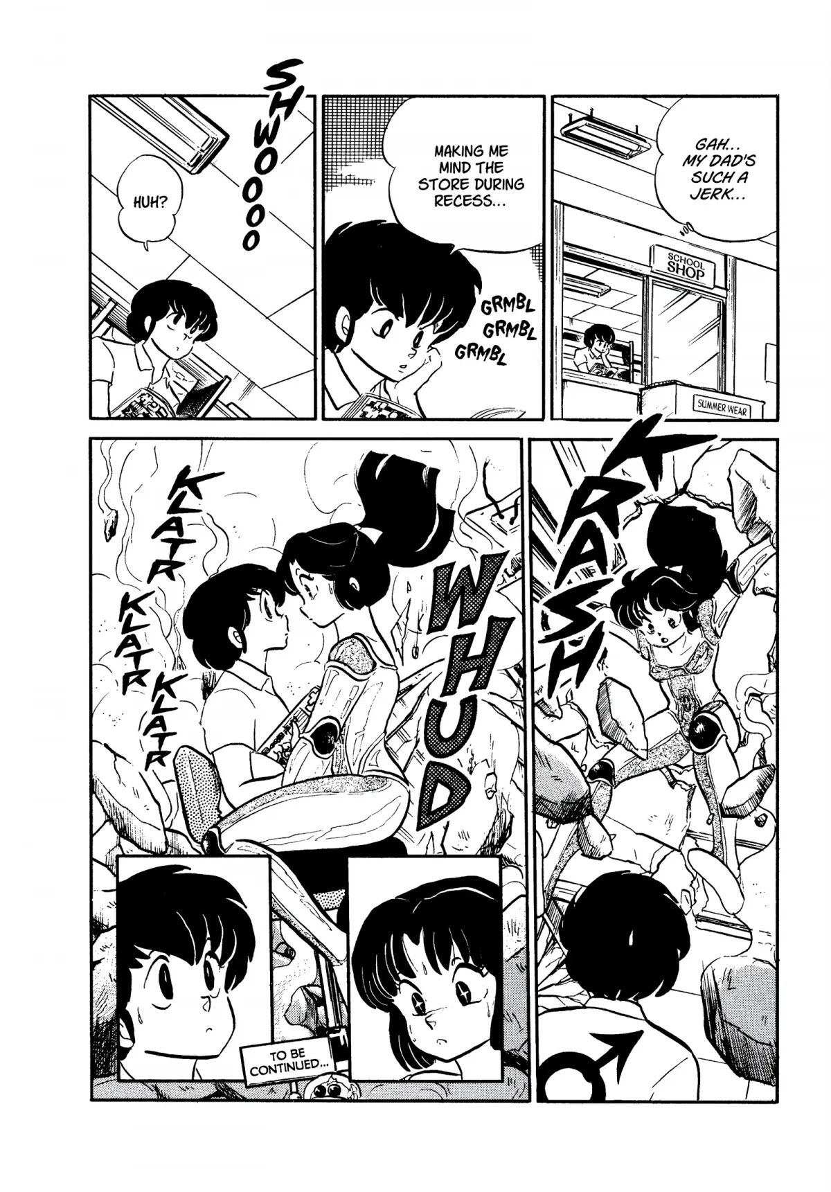 Urusei Yatsura Chapter 237 page 16 - Chapter 237: Asuka Returns, Part 1