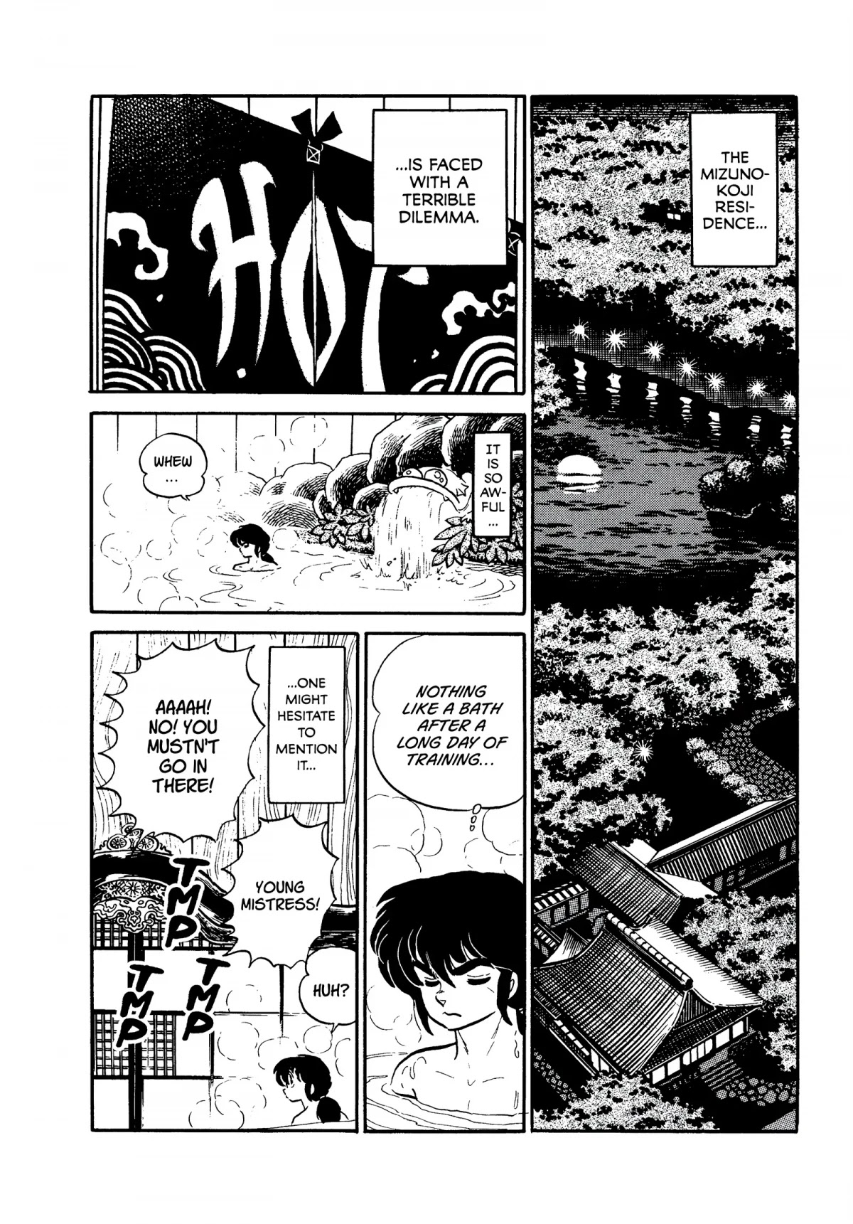 Urusei Yatsura Chapter 237 page 2 - Chapter 237: Asuka Returns, Part 1