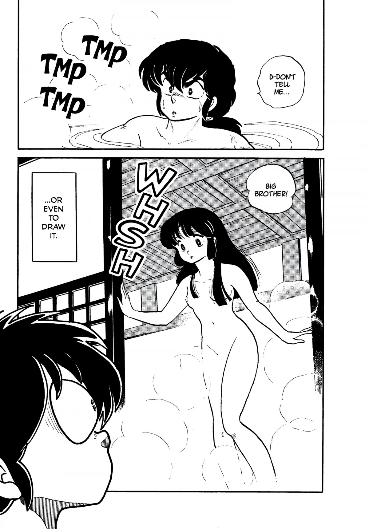 Urusei Yatsura Chapter 237 page 3 - Chapter 237: Asuka Returns, Part 1