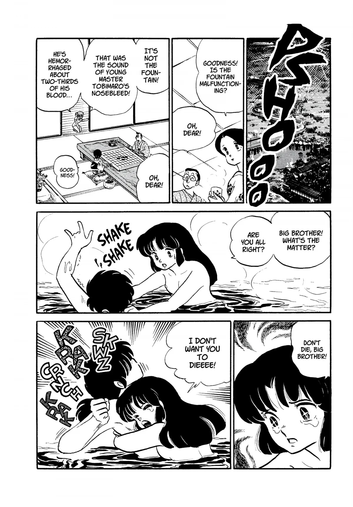 Urusei Yatsura Chapter 237 page 4 - Chapter 237: Asuka Returns, Part 1