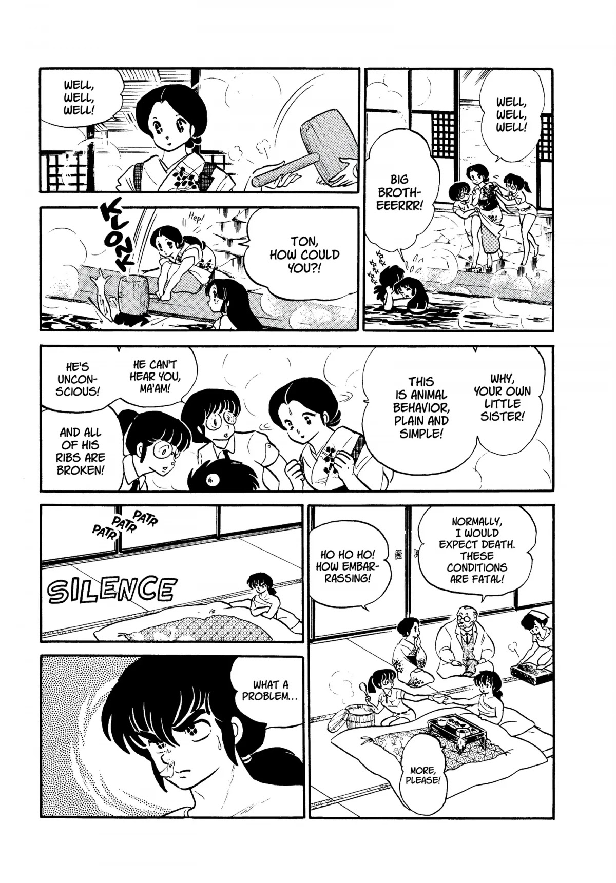 Urusei Yatsura Chapter 237 page 5 - Chapter 237: Asuka Returns, Part 1