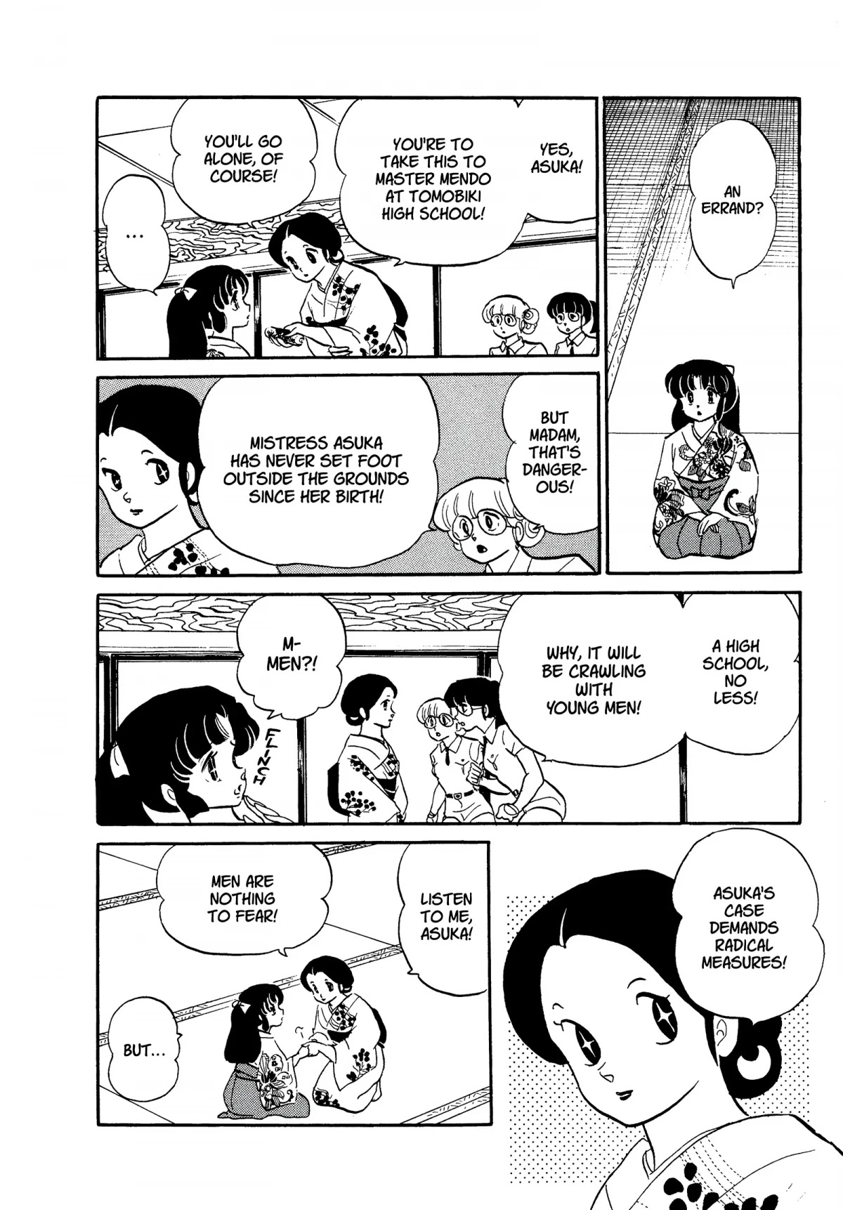 Urusei Yatsura Chapter 237 page 8 - Chapter 237: Asuka Returns, Part 1