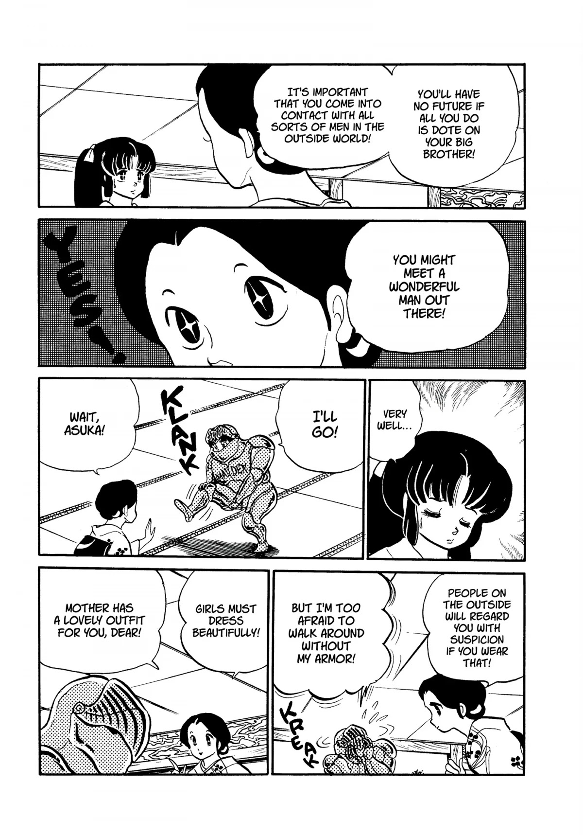Urusei Yatsura Chapter 237 page 9 - Chapter 237: Asuka Returns, Part 1