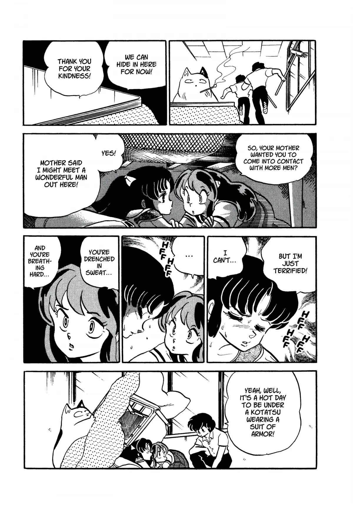 Urusei Yatsura Chapter 238 page 11 - Chapter 238: Asuka Returns, Part 2