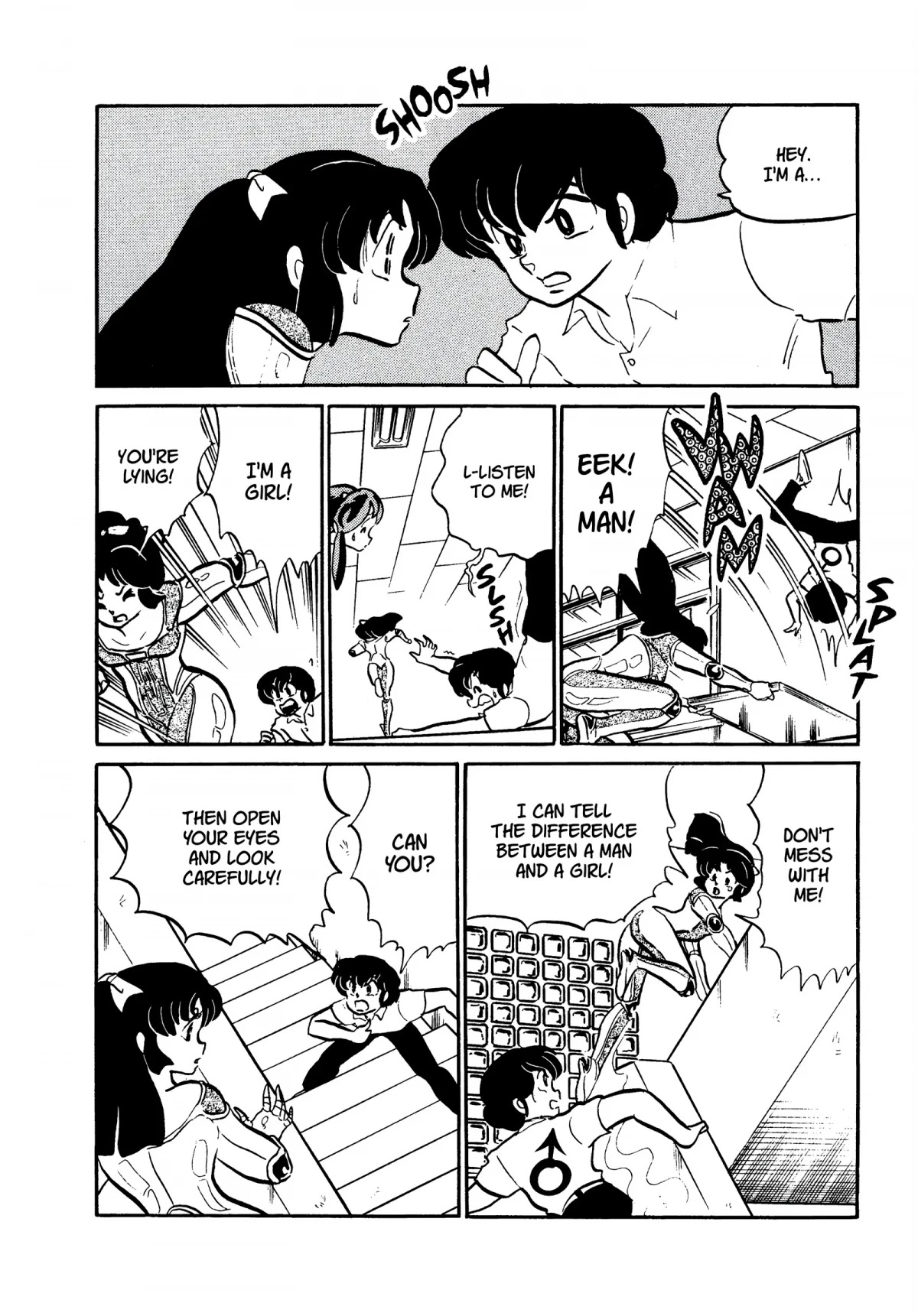 Urusei Yatsura Chapter 238 page 12 - Chapter 238: Asuka Returns, Part 2