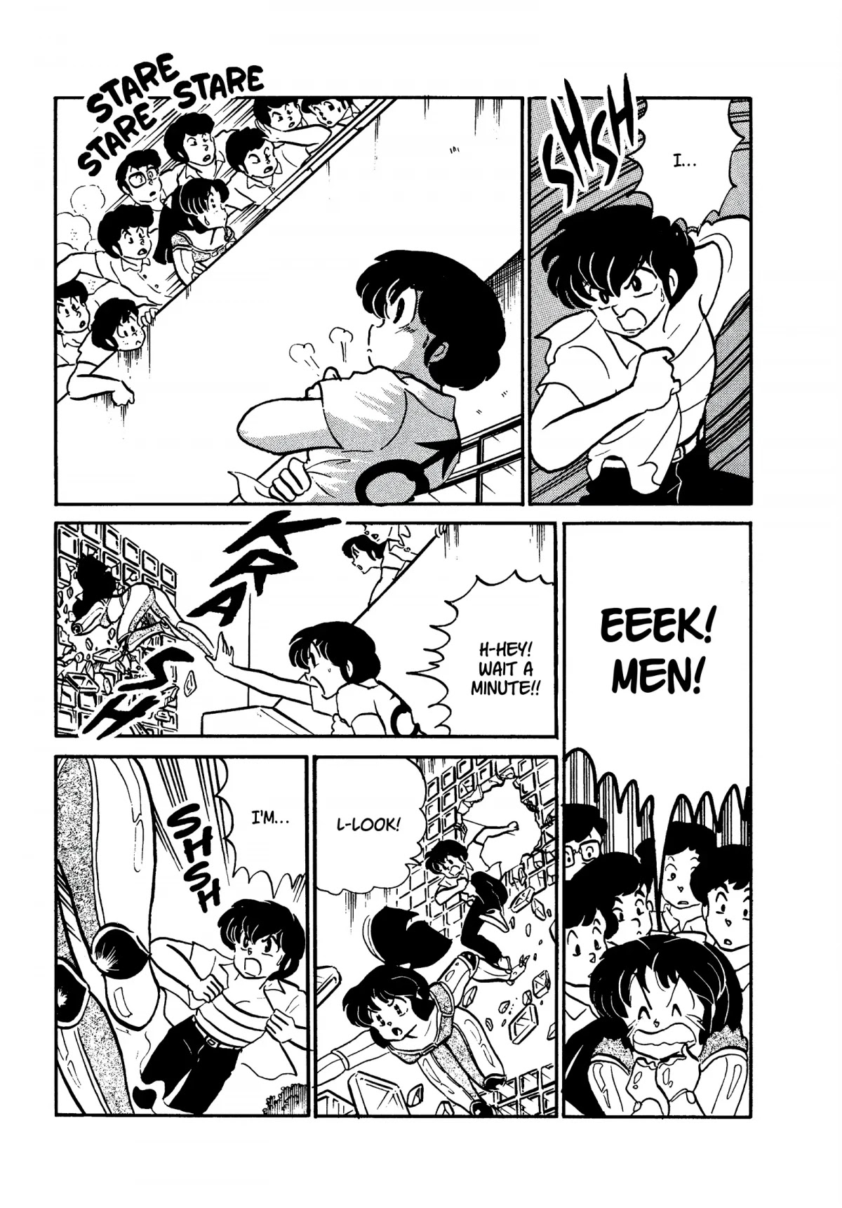 Urusei Yatsura Chapter 238 page 13 - Chapter 238: Asuka Returns, Part 2