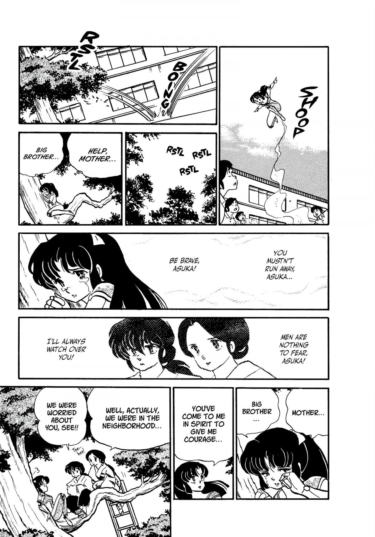 Urusei Yatsura Chapter 238 page 15 - Chapter 238: Asuka Returns, Part 2