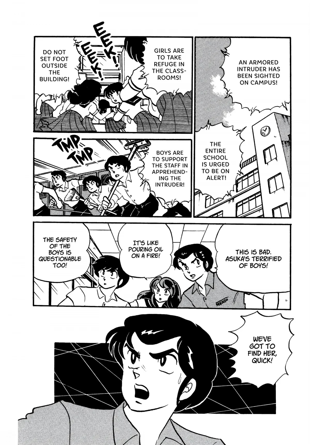 Urusei Yatsura Chapter 238 page 2 - Chapter 238: Asuka Returns, Part 2